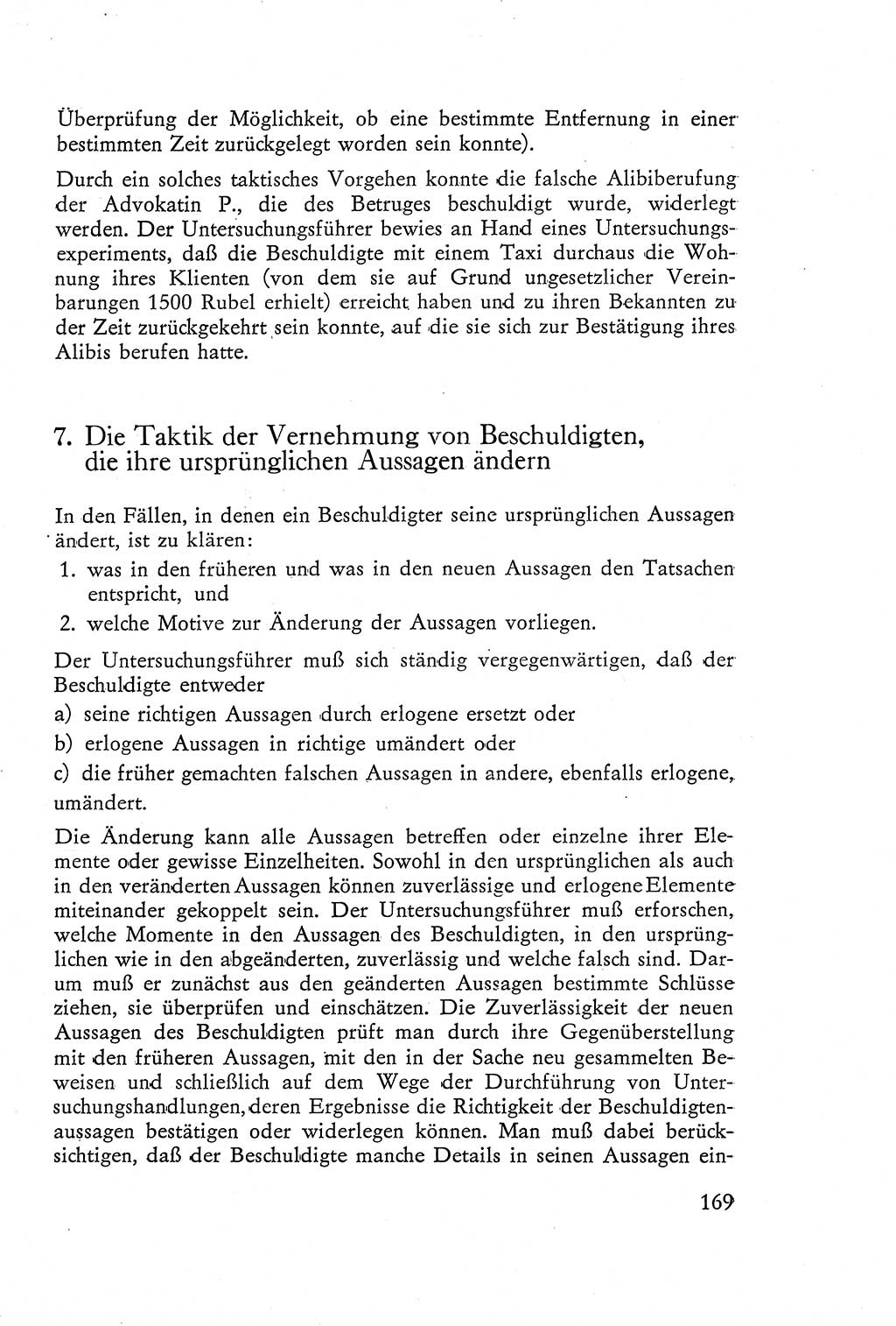 Die Vernehmung [Deutsche Demokratische Republik (DDR)] 1960, Seite 169 (Vern. DDR 1960, S. 169)