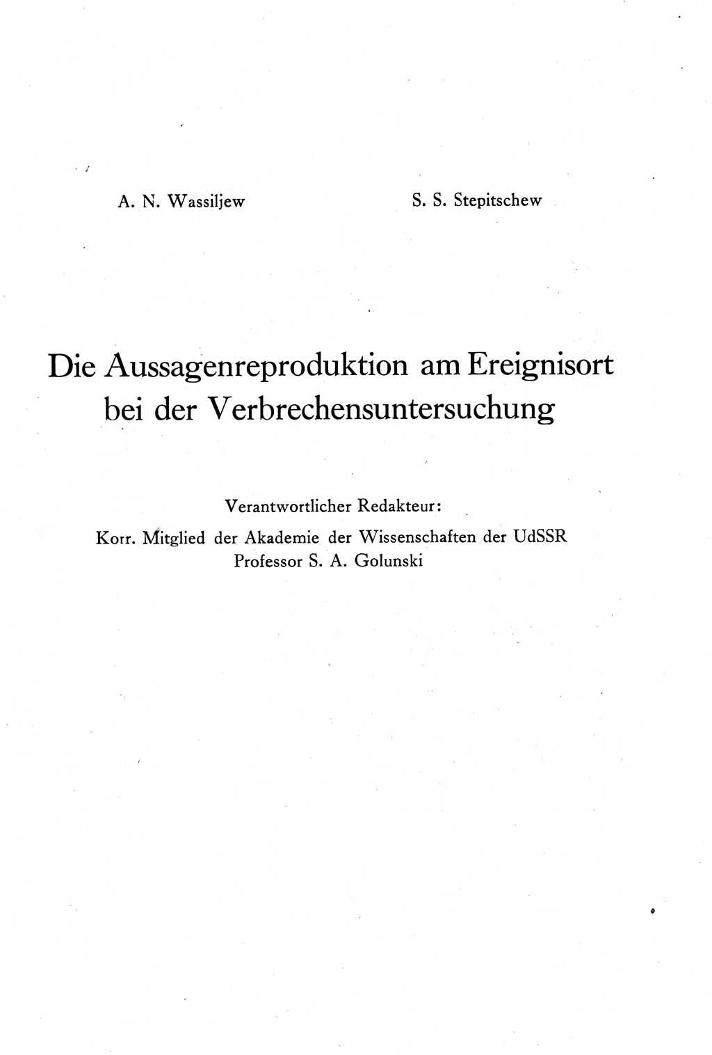 Die Vernehmung [Deutsche Demokratische Republik (DDR)] 1960, Seite 213 (Vern. DDR 1960, S. 213)