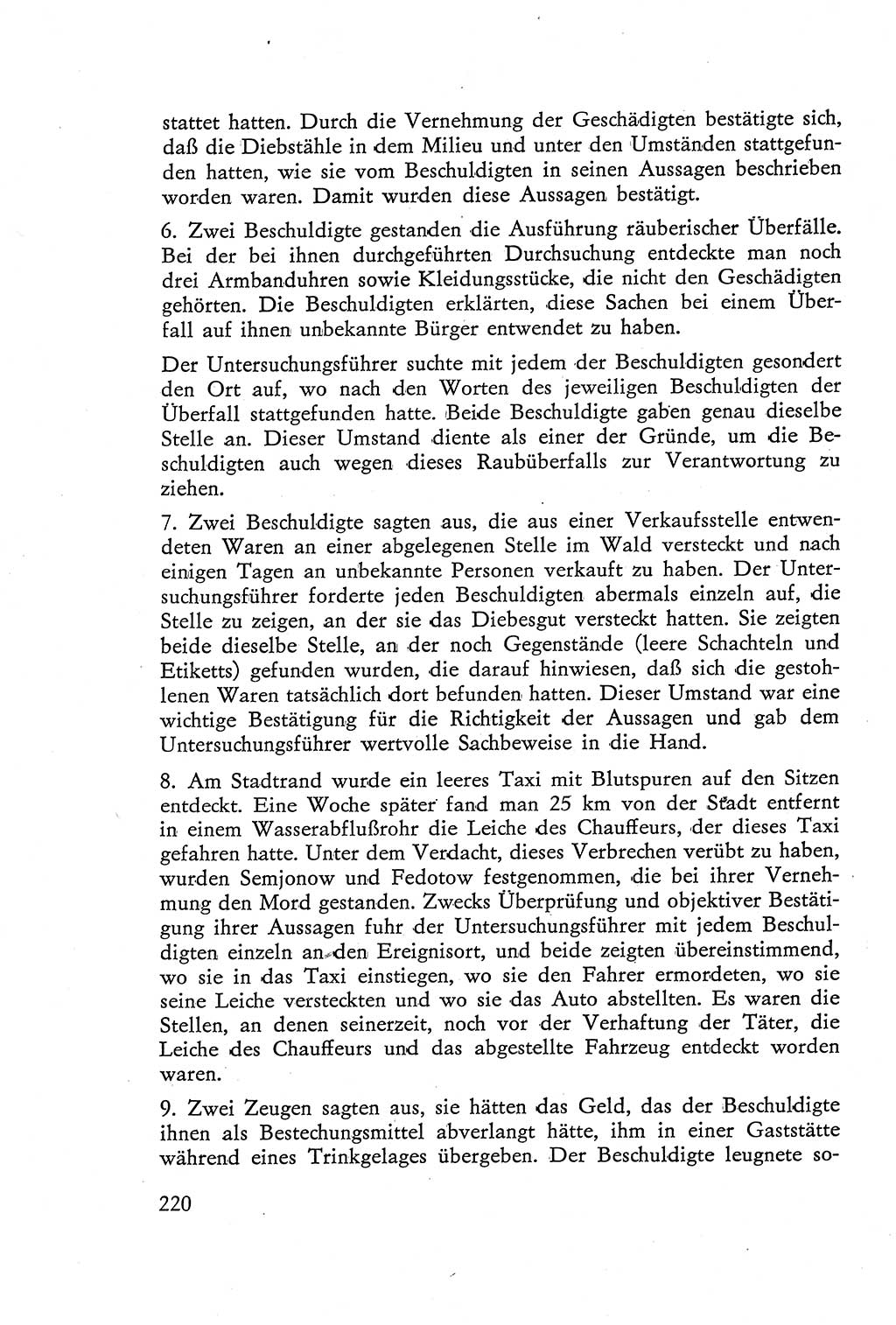 Die Vernehmung [Deutsche Demokratische Republik (DDR)] 1960, Seite 220 (Vern. DDR 1960, S. 220)