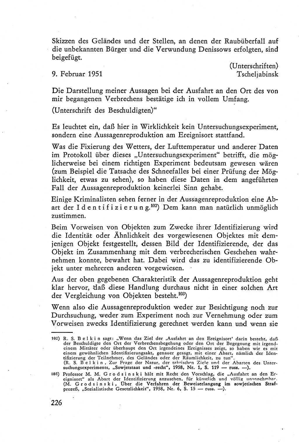 Die Vernehmung [Deutsche Demokratische Republik (DDR)] 1960, Seite 226 (Vern. DDR 1960, S. 226)