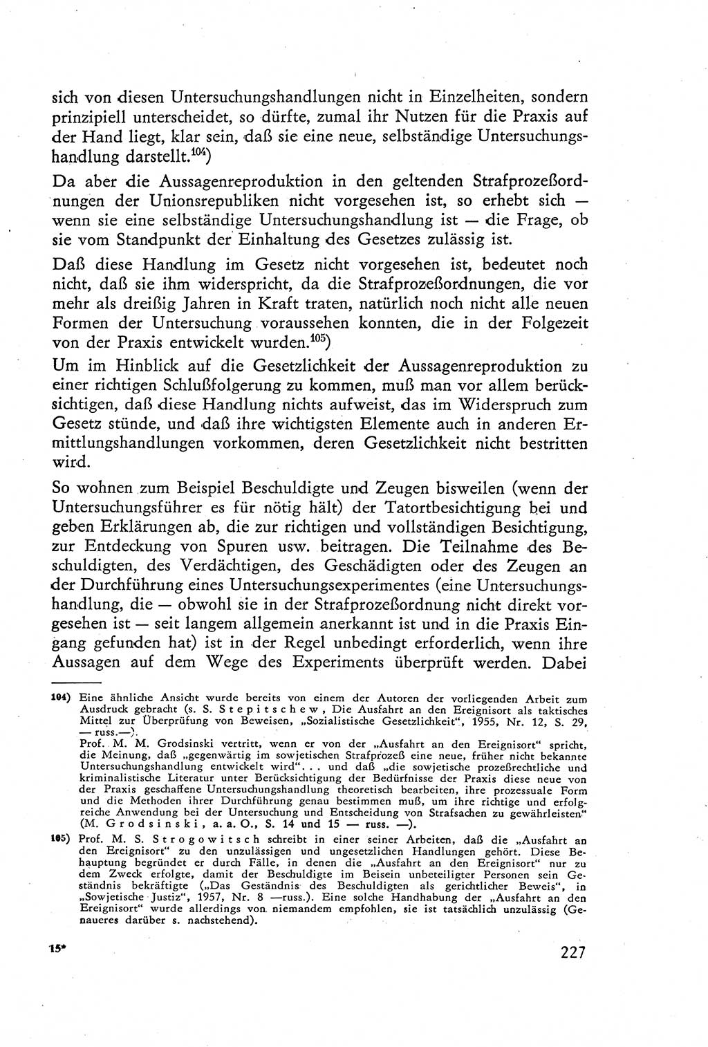 Die Vernehmung [Deutsche Demokratische Republik (DDR)] 1960, Seite 227 (Vern. DDR 1960, S. 227)