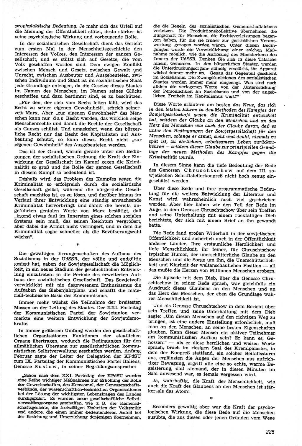 Neue Justiz (NJ), Zeitschrift für Recht und Rechtswissenschaft [Deutsche Demokratische Republik (DDR)], 14. Jahrgang 1960, Seite 225 (NJ DDR 1960, S. 225)