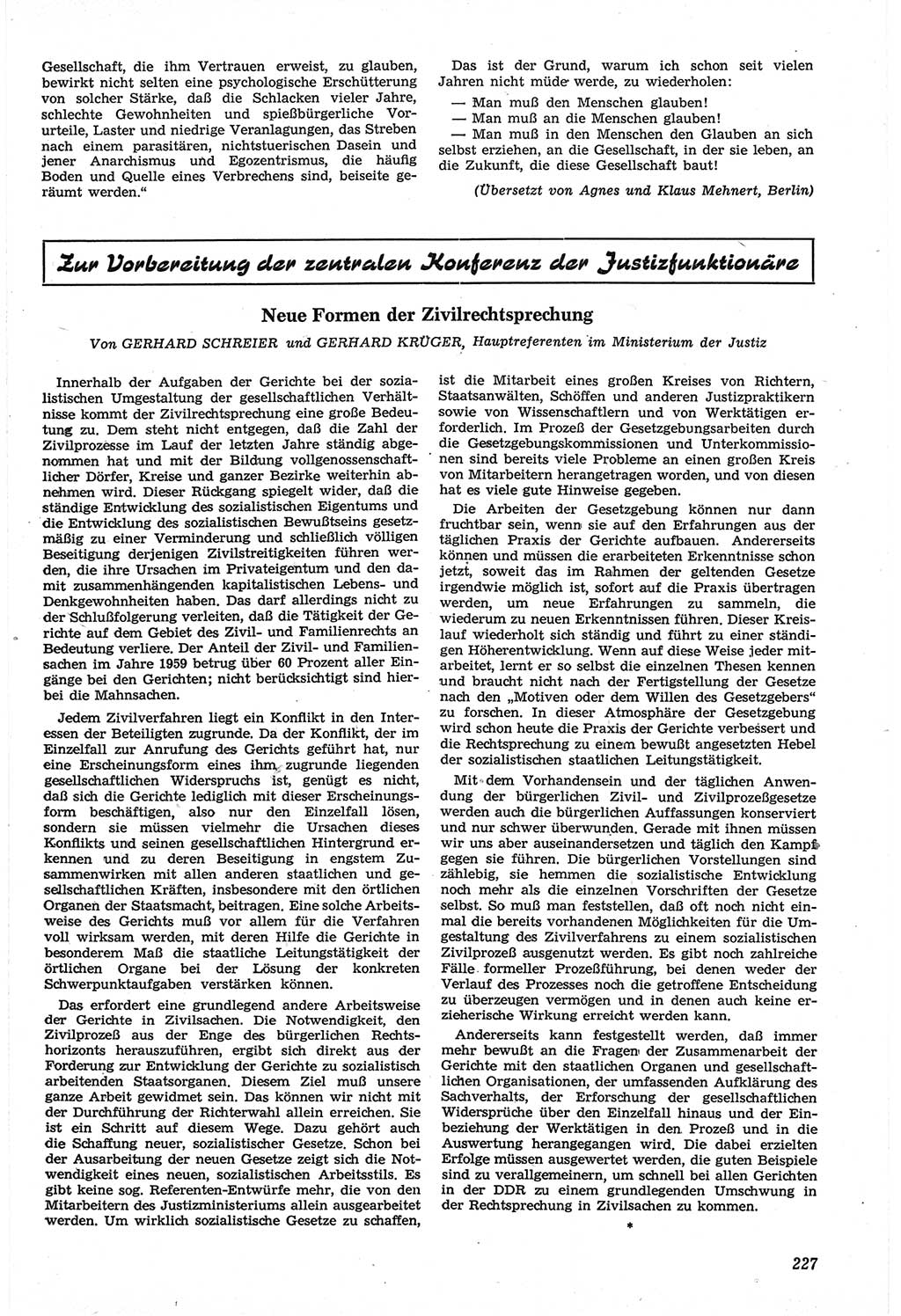 Neue Justiz (NJ), Zeitschrift für Recht und Rechtswissenschaft [Deutsche Demokratische Republik (DDR)], 14. Jahrgang 1960, Seite 227 (NJ DDR 1960, S. 227)