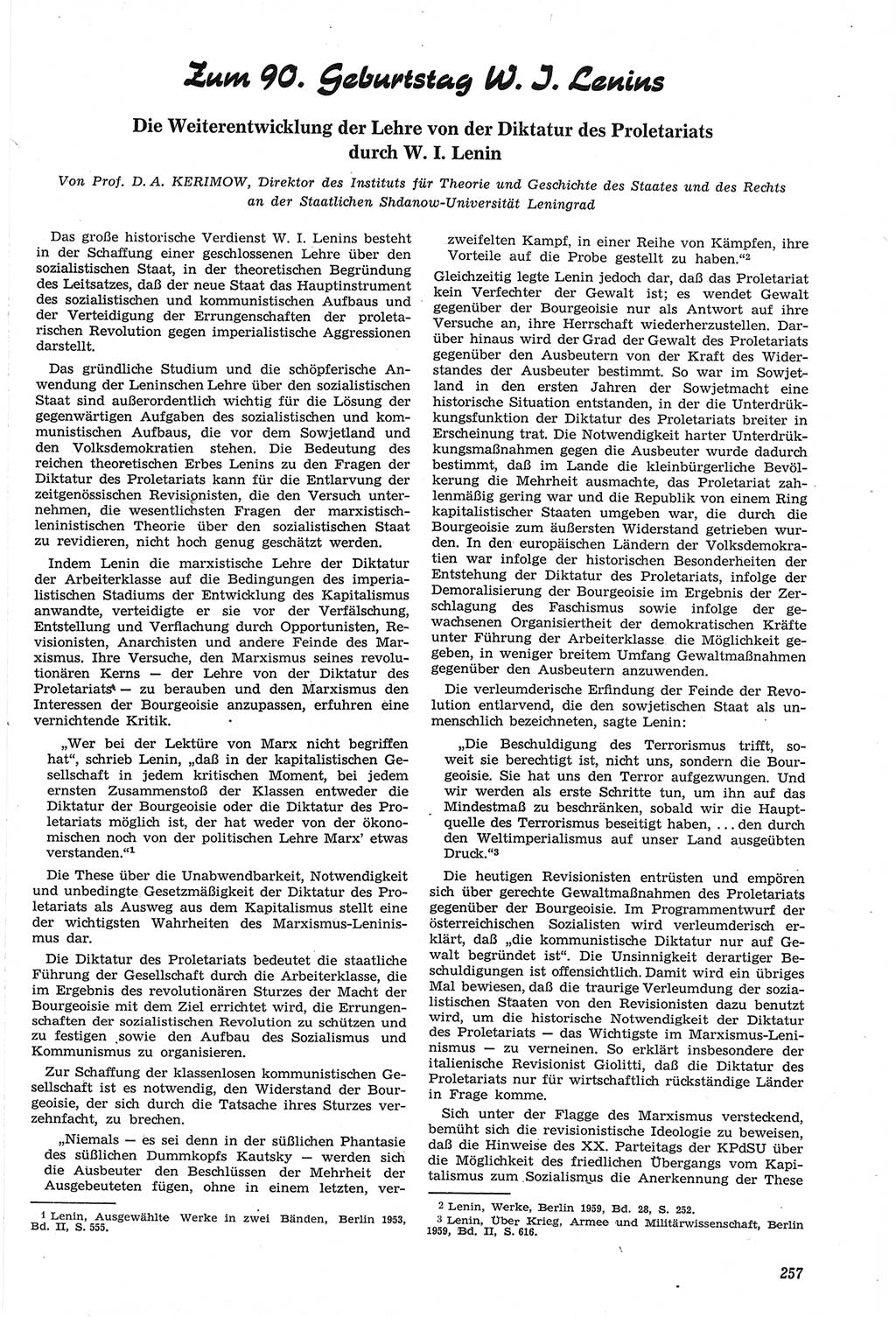 Neue Justiz (NJ), Zeitschrift für Recht und Rechtswissenschaft [Deutsche Demokratische Republik (DDR)], 14. Jahrgang 1960, Seite 257 (NJ DDR 1960, S. 257)