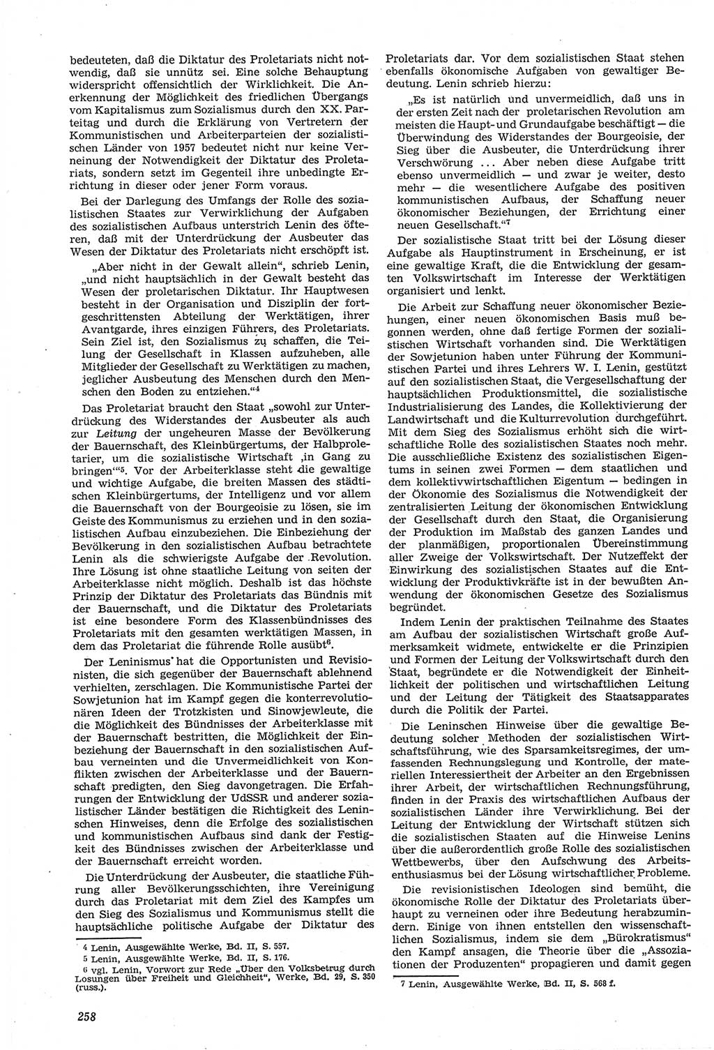 Neue Justiz (NJ), Zeitschrift für Recht und Rechtswissenschaft [Deutsche Demokratische Republik (DDR)], 14. Jahrgang 1960, Seite 258 (NJ DDR 1960, S. 258)