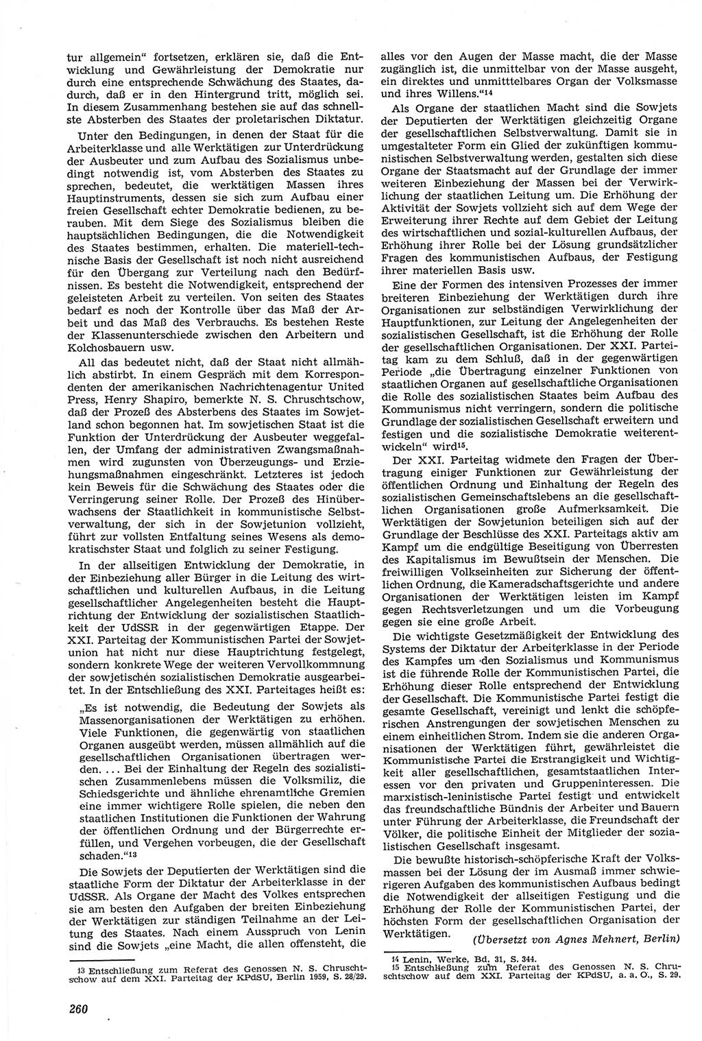 Neue Justiz (NJ), Zeitschrift für Recht und Rechtswissenschaft [Deutsche Demokratische Republik (DDR)], 14. Jahrgang 1960, Seite 260 (NJ DDR 1960, S. 260)