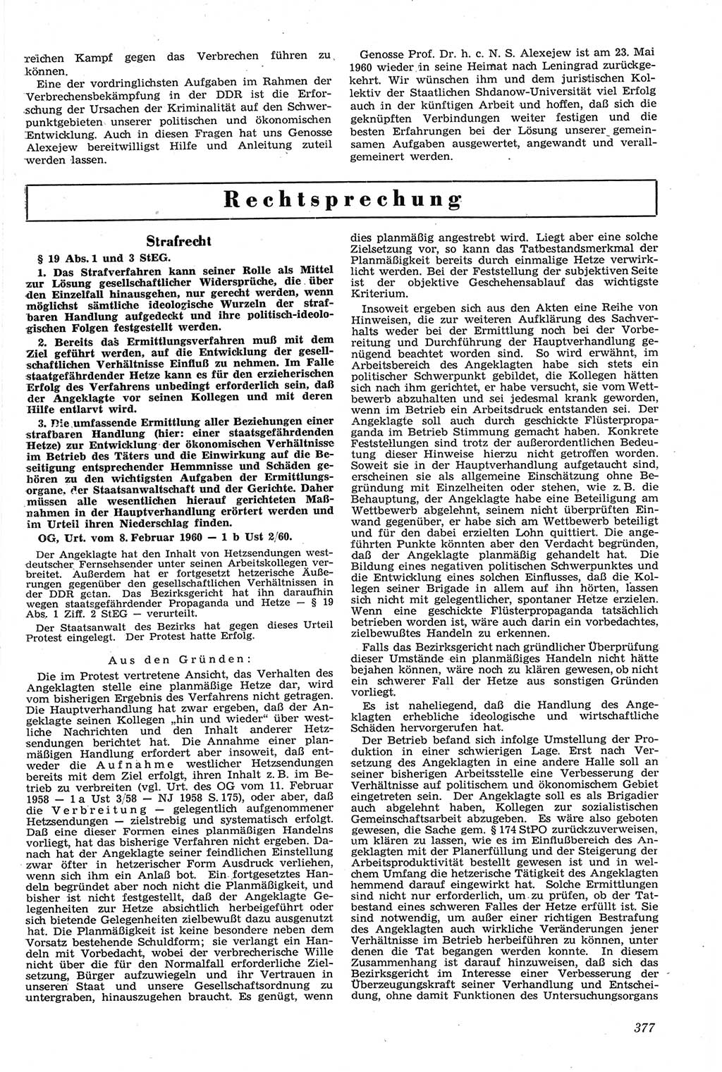 Neue Justiz (NJ), Zeitschrift für Recht und Rechtswissenschaft [Deutsche Demokratische Republik (DDR)], 14. Jahrgang 1960, Seite 377 (NJ DDR 1960, S. 377)