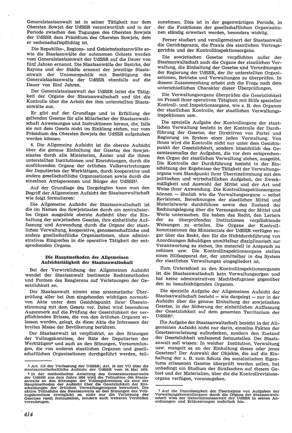 Neue Justiz (NJ), Zeitschrift für Recht und Rechtswissenschaft [Deutsche Demokratische Republik (DDR)], 14. Jahrgang 1960, Seite 414 (NJ DDR 1960, S. 414)