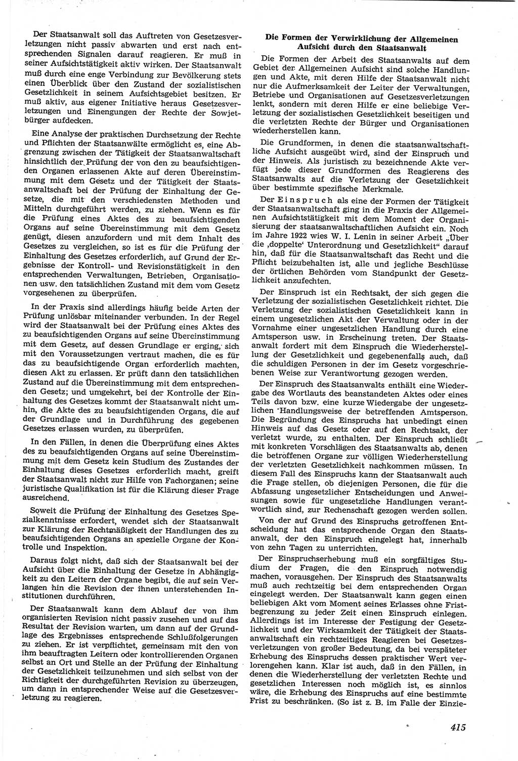 Neue Justiz (NJ), Zeitschrift für Recht und Rechtswissenschaft [Deutsche Demokratische Republik (DDR)], 14. Jahrgang 1960, Seite 415 (NJ DDR 1960, S. 415)