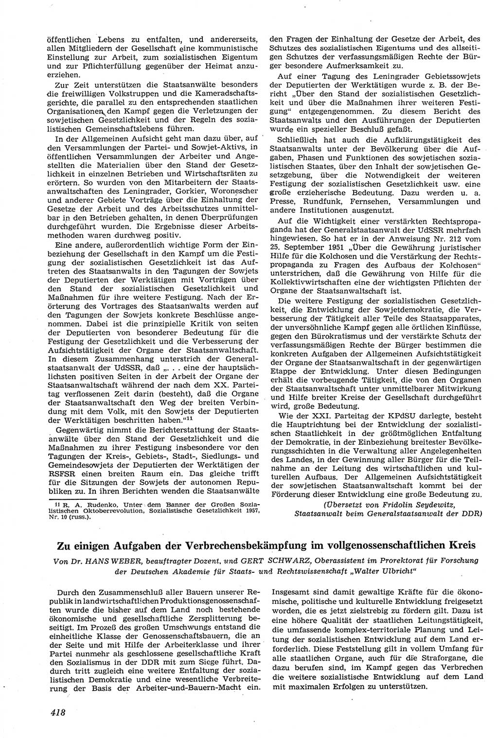 Neue Justiz (NJ), Zeitschrift für Recht und Rechtswissenschaft [Deutsche Demokratische Republik (DDR)], 14. Jahrgang 1960, Seite 418 (NJ DDR 1960, S. 418)