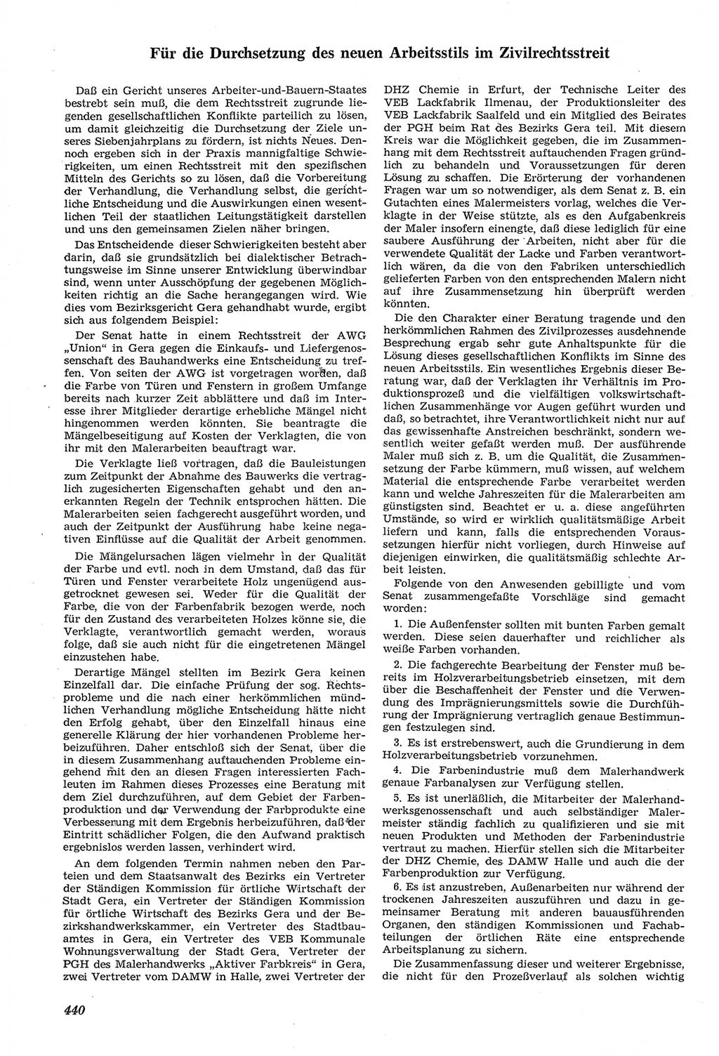 Neue Justiz (NJ), Zeitschrift für Recht und Rechtswissenschaft [Deutsche Demokratische Republik (DDR)], 14. Jahrgang 1960, Seite 440 (NJ DDR 1960, S. 440)