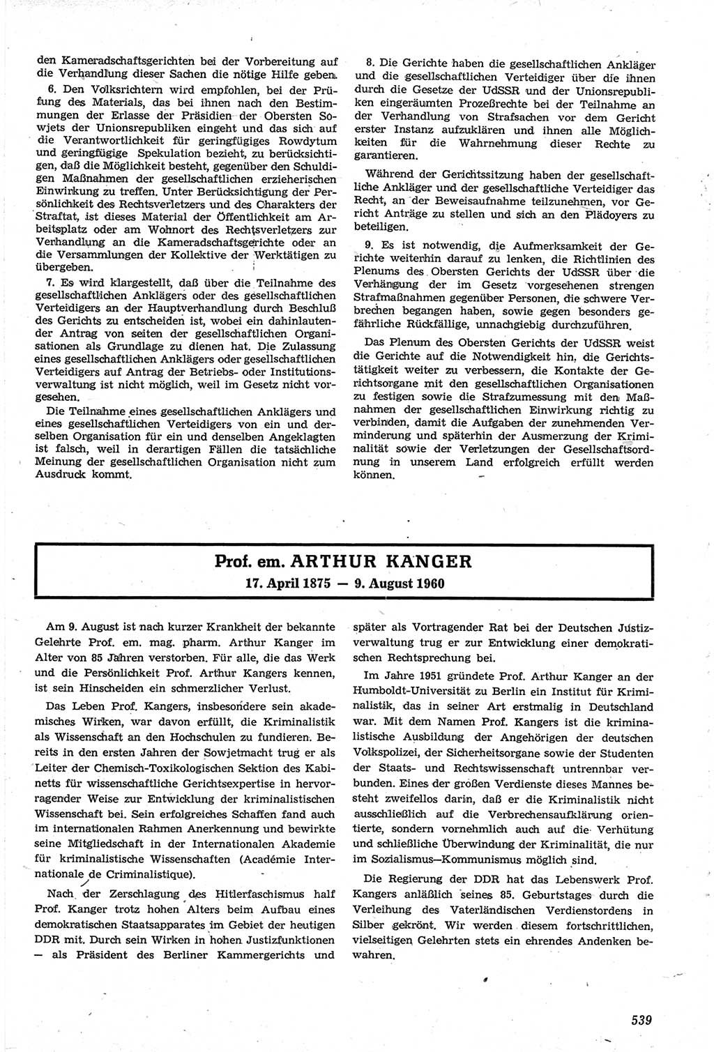 Neue Justiz (NJ), Zeitschrift für Recht und Rechtswissenschaft [Deutsche Demokratische Republik (DDR)], 14. Jahrgang 1960, Seite 539 (NJ DDR 1960, S. 539)