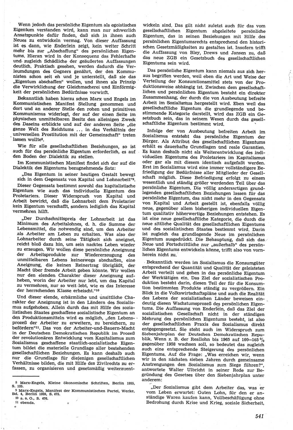 Neue Justiz (NJ), Zeitschrift für Recht und Rechtswissenschaft [Deutsche Demokratische Republik (DDR)], 14. Jahrgang 1960, Seite 541 (NJ DDR 1960, S. 541)