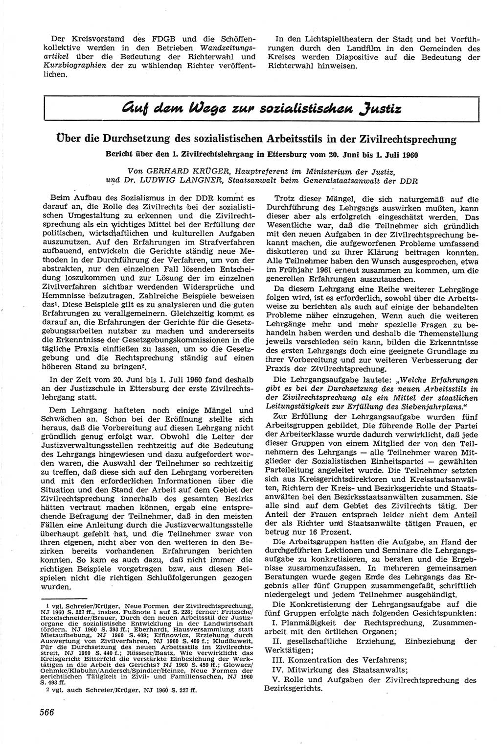 Neue Justiz (NJ), Zeitschrift für Recht und Rechtswissenschaft [Deutsche Demokratische Republik (DDR)], 14. Jahrgang 1960, Seite 566 (NJ DDR 1960, S. 566)