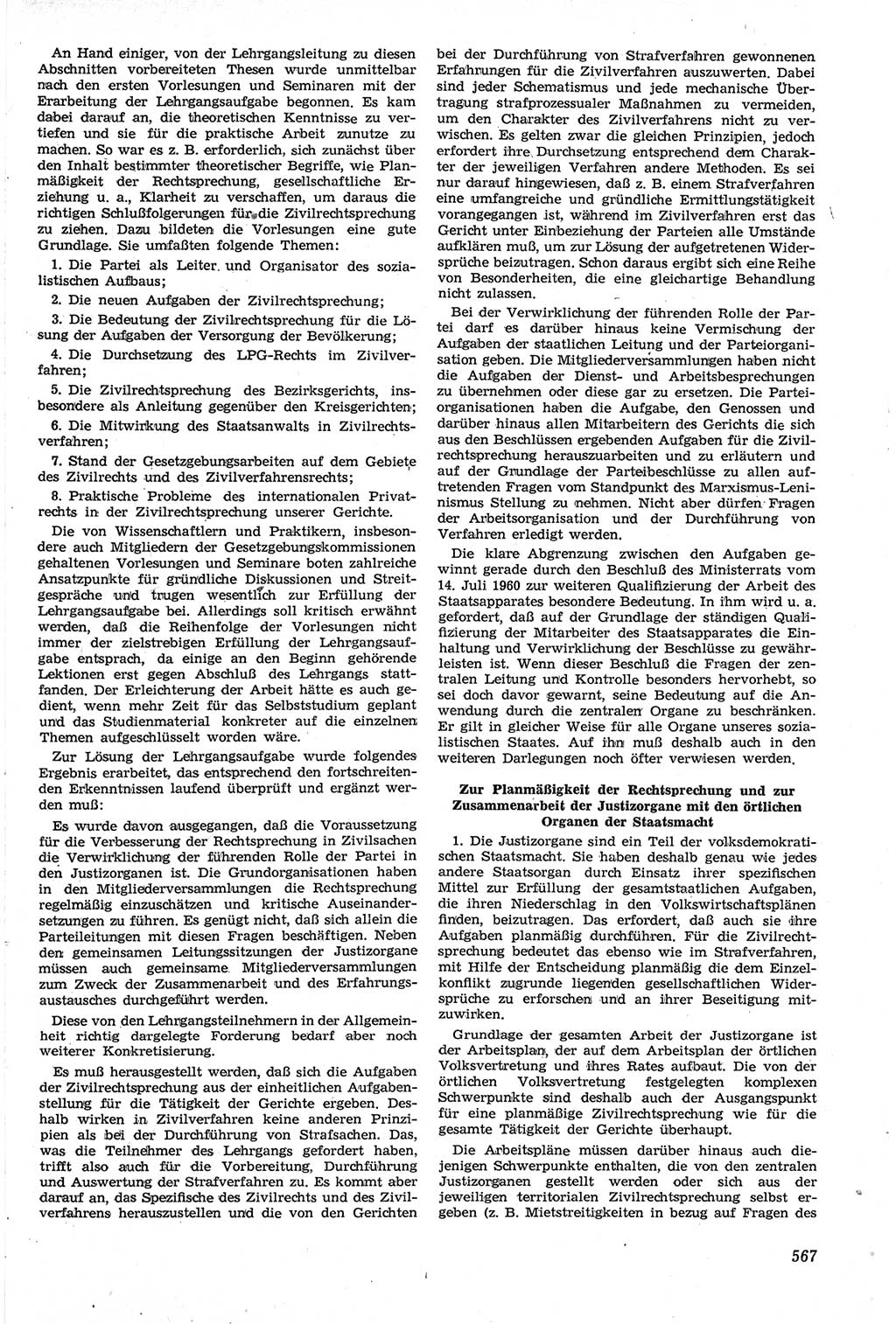 Neue Justiz (NJ), Zeitschrift für Recht und Rechtswissenschaft [Deutsche Demokratische Republik (DDR)], 14. Jahrgang 1960, Seite 567 (NJ DDR 1960, S. 567)