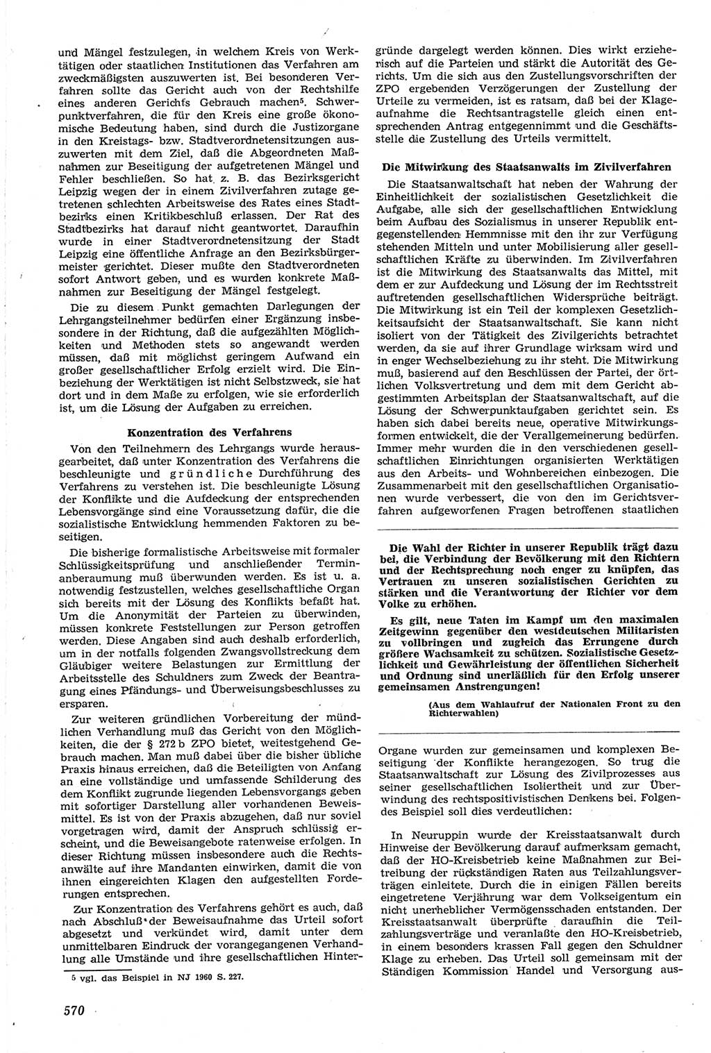 Neue Justiz (NJ), Zeitschrift für Recht und Rechtswissenschaft [Deutsche Demokratische Republik (DDR)], 14. Jahrgang 1960, Seite 570 (NJ DDR 1960, S. 570)