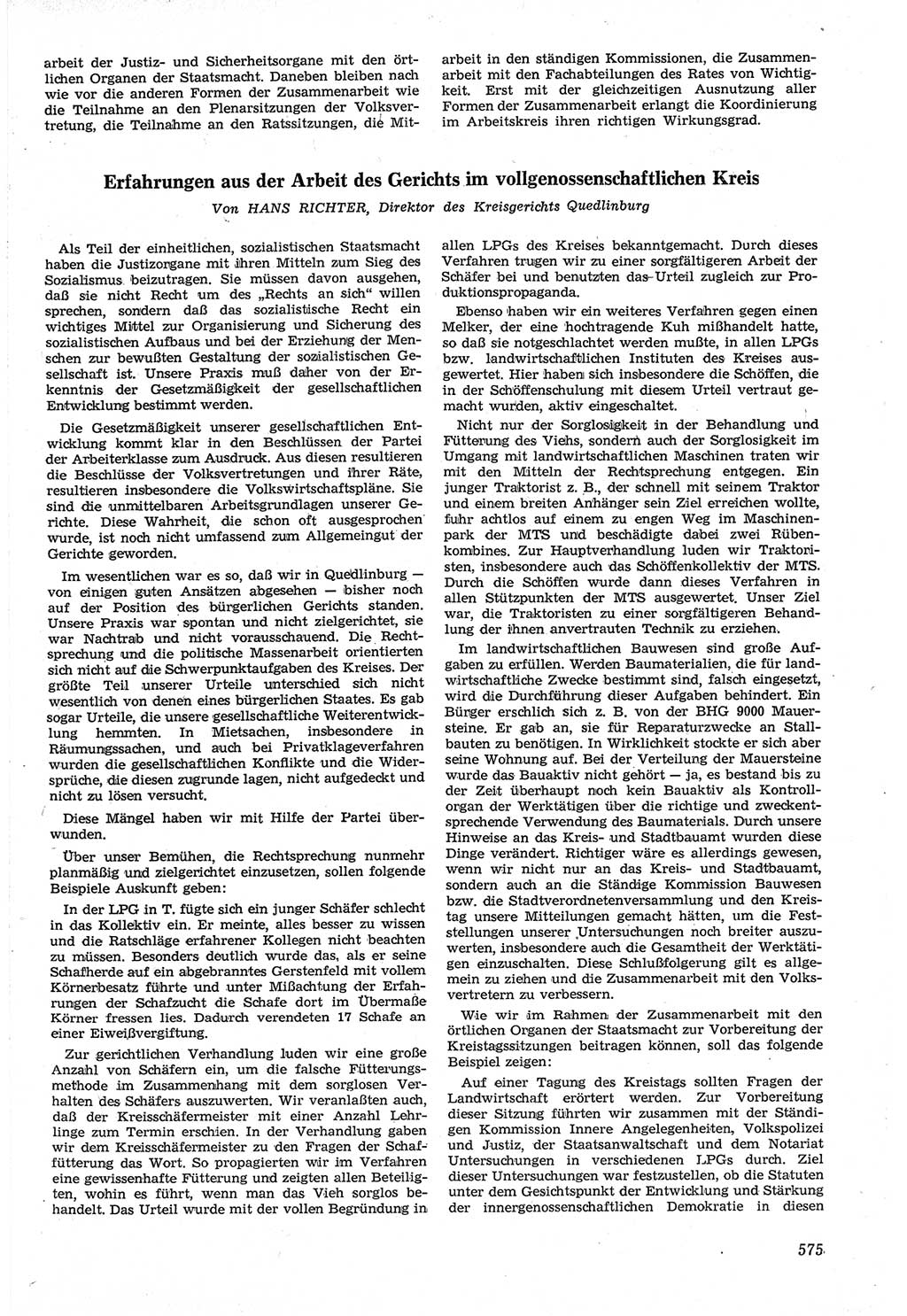 Neue Justiz (NJ), Zeitschrift für Recht und Rechtswissenschaft [Deutsche Demokratische Republik (DDR)], 14. Jahrgang 1960, Seite 575 (NJ DDR 1960, S. 575)