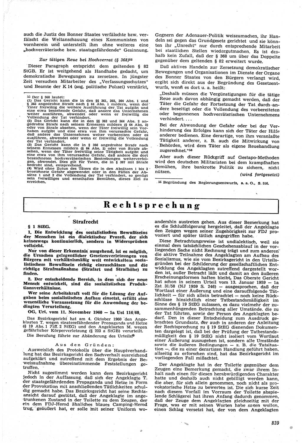 Neue Justiz (NJ), Zeitschrift für Recht und Rechtswissenschaft [Deutsche Demokratische Republik (DDR)], 14. Jahrgang 1960, Seite 839 (NJ DDR 1960, S. 839)