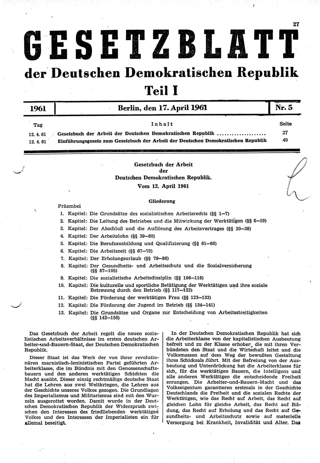 Gesetzblatt (GBl.) der Deutschen Demokratischen Republik (DDR) Teil Ⅰ 1961, Seite 27 (GBl. DDR Ⅰ 1961, S. 27)