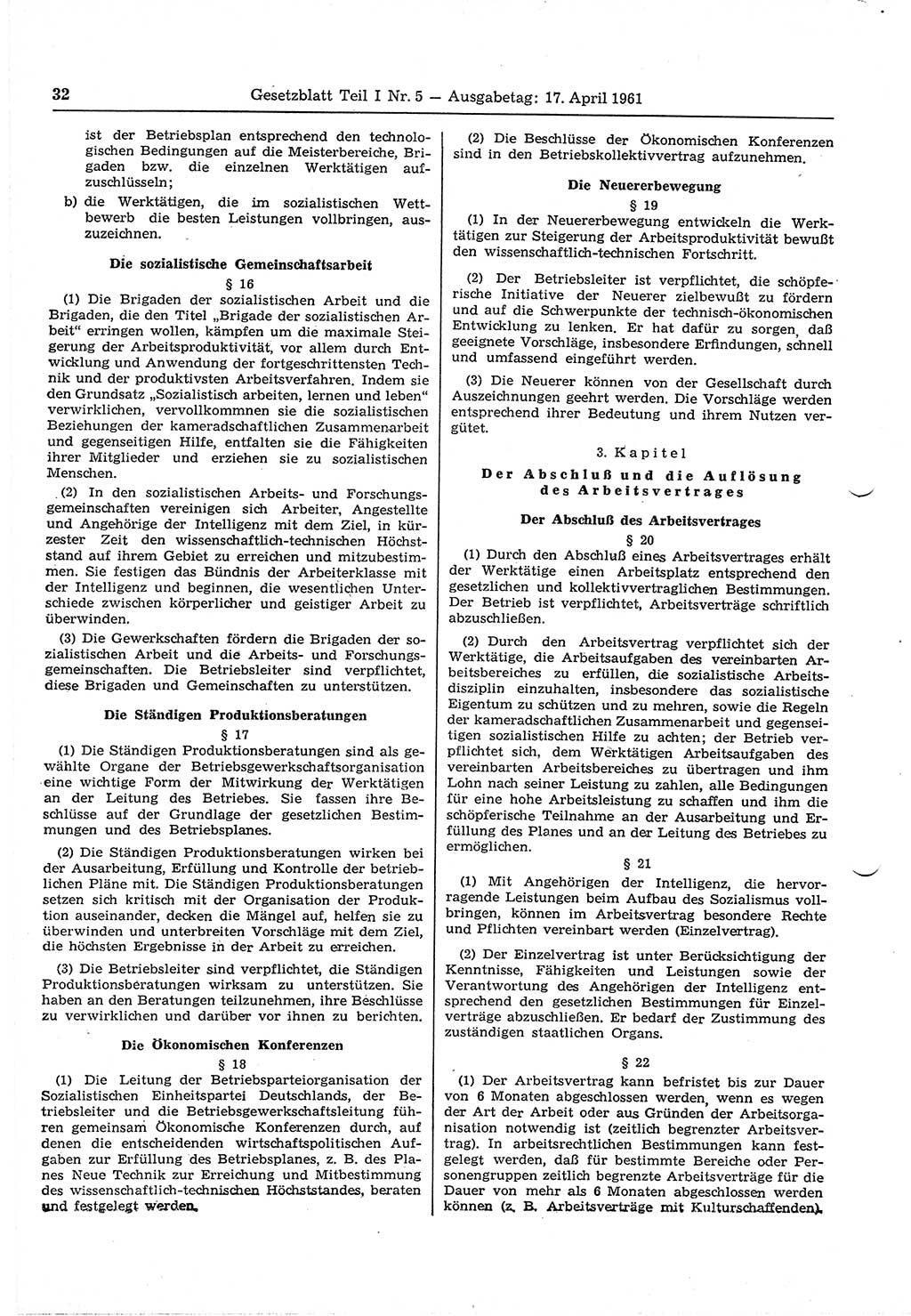 Gesetzblatt (GBl.) der Deutschen Demokratischen Republik (DDR) Teil Ⅰ 1961, Seite 32 (GBl. DDR Ⅰ 1961, S. 32)