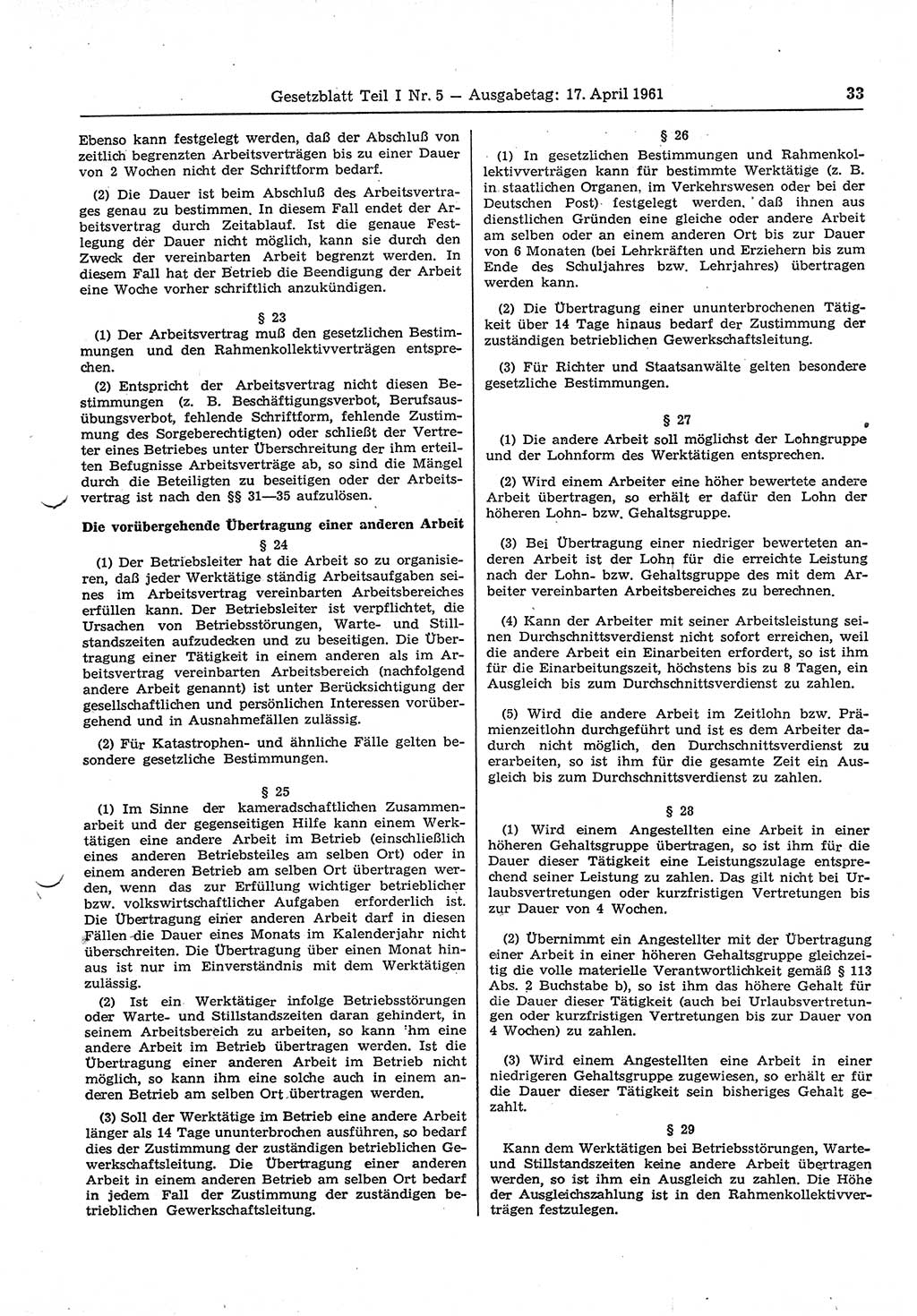 Gesetzblatt (GBl.) der Deutschen Demokratischen Republik (DDR) Teil Ⅰ 1961, Seite 33 (GBl. DDR Ⅰ 1961, S. 33)