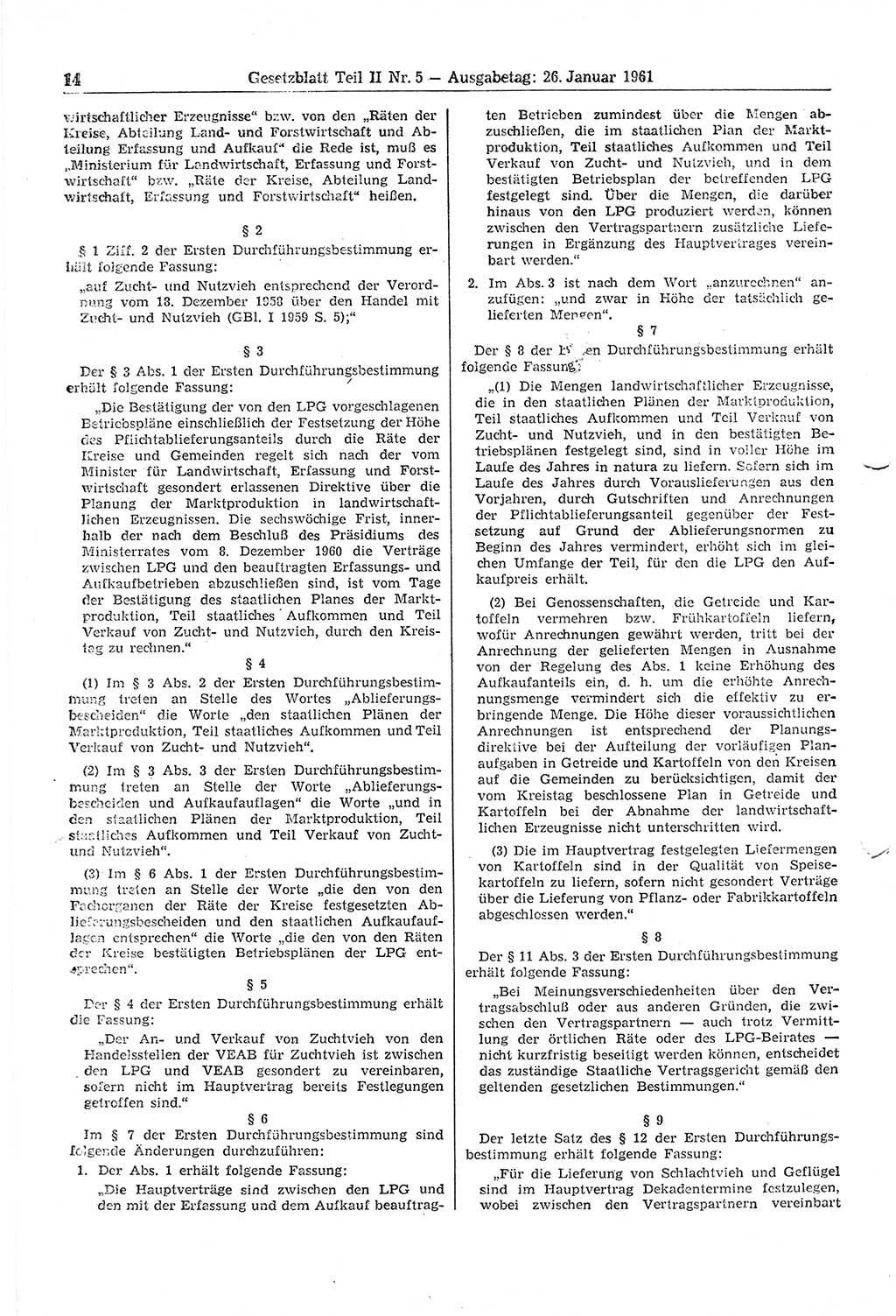 Gesetzblatt (GBl.) der Deutschen Demokratischen Republik (DDR) Teil ⅠⅠ 1961, Seite 14 (GBl. DDR ⅠⅠ 1961, S. 14)