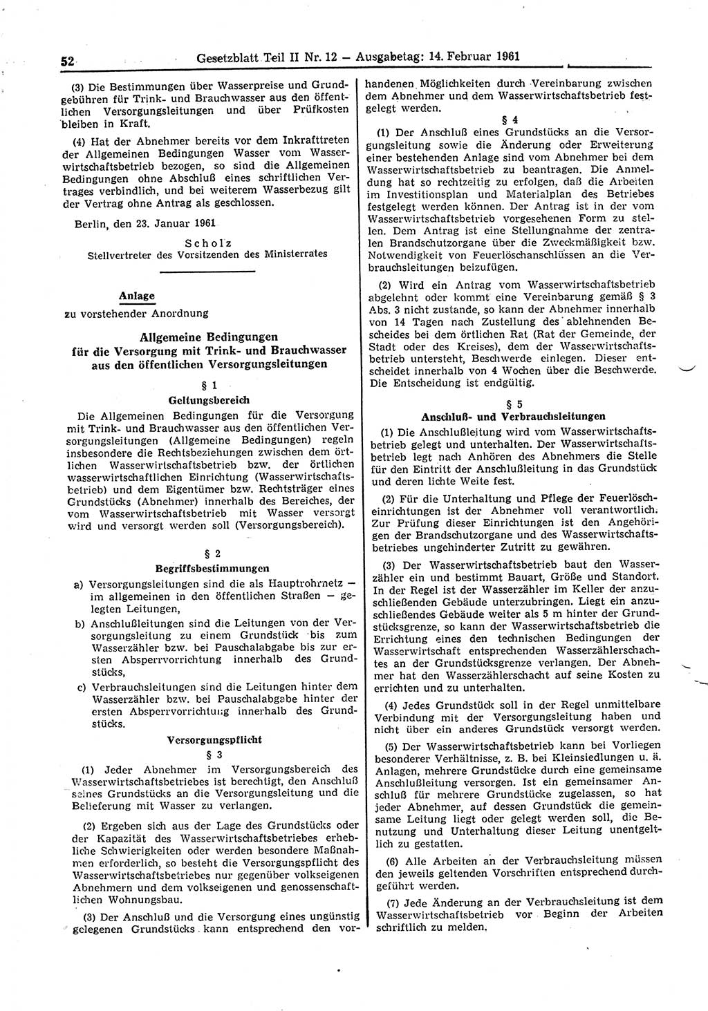 Gesetzblatt (GBl.) der Deutschen Demokratischen Republik (DDR) Teil ⅠⅠ 1961, Seite 52 (GBl. DDR ⅠⅠ 1961, S. 52)