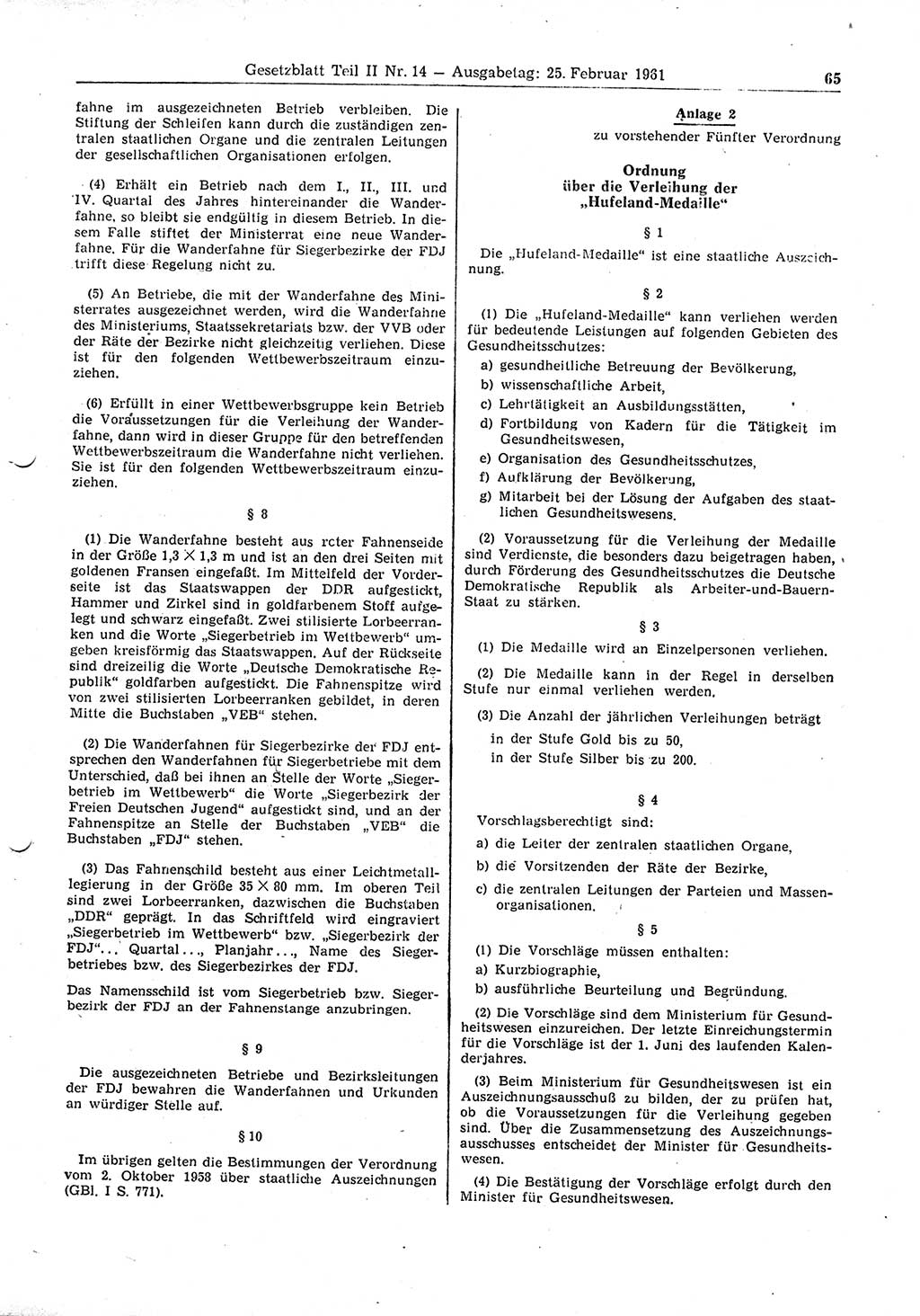 Gesetzblatt (GBl.) der Deutschen Demokratischen Republik (DDR) Teil ⅠⅠ 1961, Seite 65 (GBl. DDR ⅠⅠ 1961, S. 65)