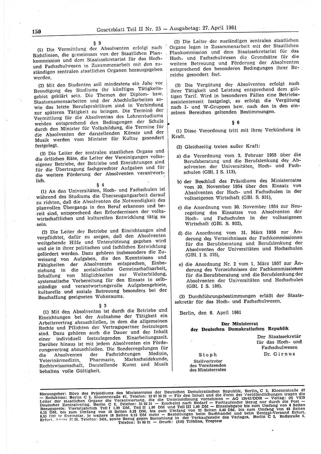 Gesetzblatt (GBl.) der Deutschen Demokratischen Republik (DDR) Teil ⅠⅠ 1961, Seite 152 (GBl. DDR ⅠⅠ 1961, S. 152)