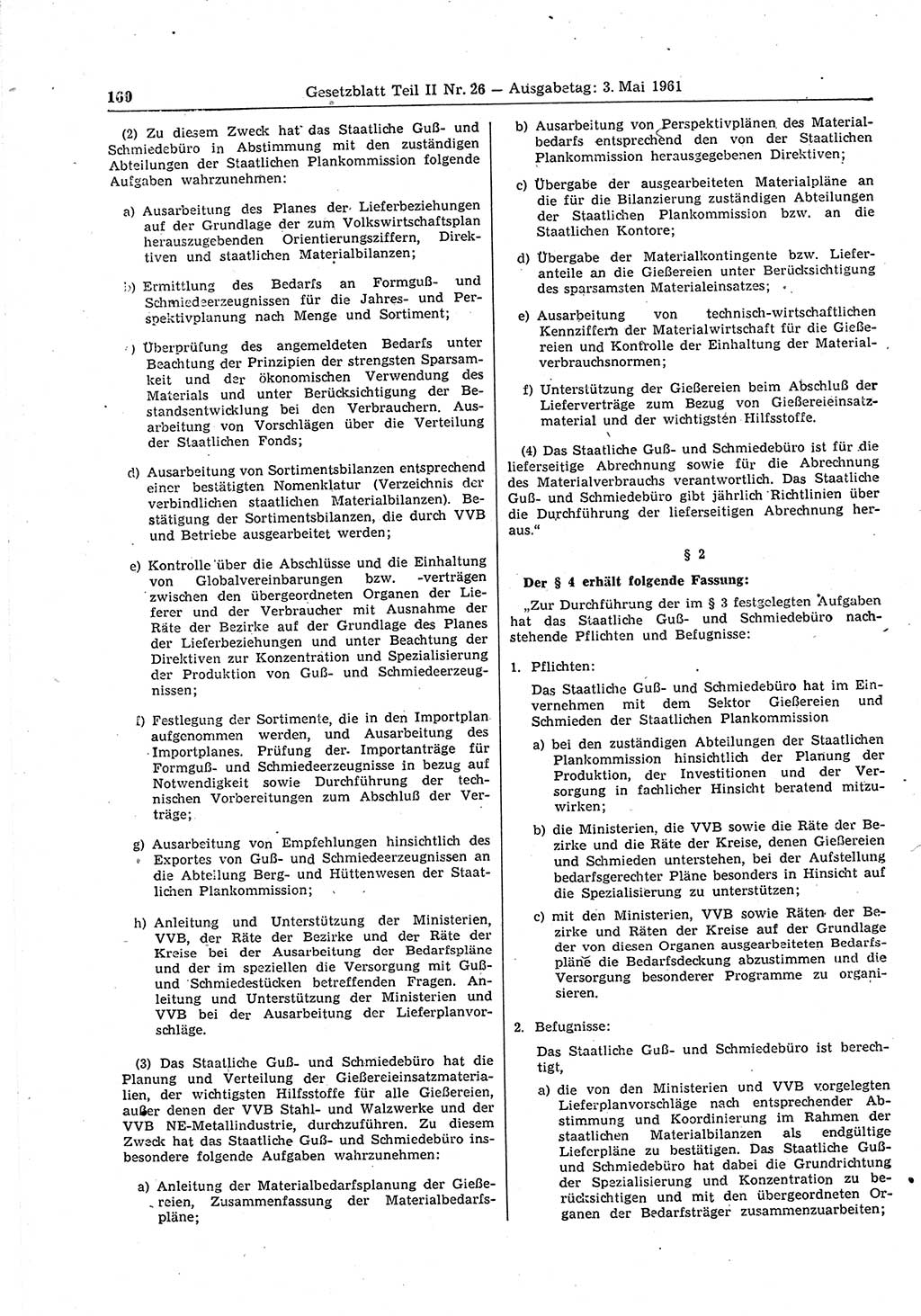 Gesetzblatt (GBl.) der Deutschen Demokratischen Republik (DDR) Teil ⅠⅠ 1961, Seite 160 (GBl. DDR ⅠⅠ 1961, S. 160)