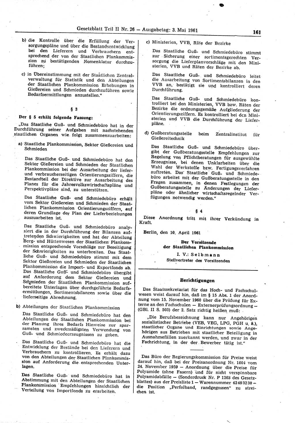 Gesetzblatt (GBl.) der Deutschen Demokratischen Republik (DDR) Teil ⅠⅠ 1961, Seite 161 (GBl. DDR ⅠⅠ 1961, S. 161)