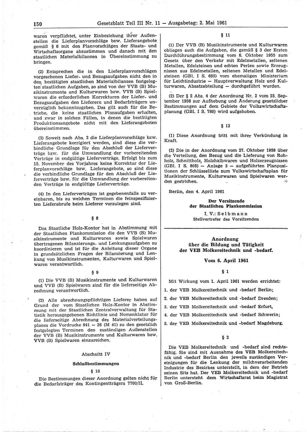 Gesetzblatt (GBl.) der Deutschen Demokratischen Republik (DDR) Teil ⅠⅠⅠ 1961, Seite 150 (GBl. DDR ⅠⅠⅠ 1961, S. 150)