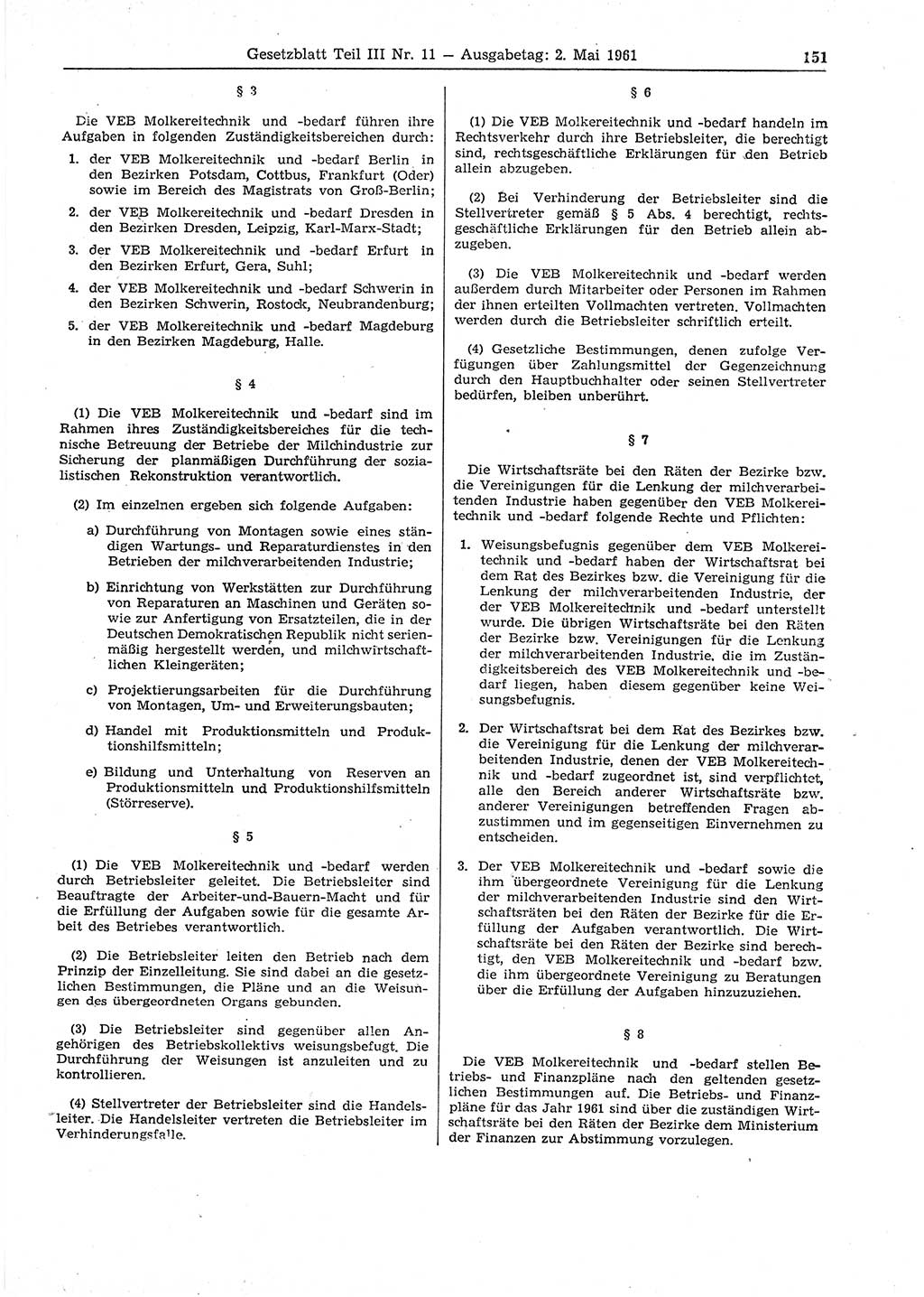 Gesetzblatt (GBl.) der Deutschen Demokratischen Republik (DDR) Teil ⅠⅠⅠ 1961, Seite 151 (GBl. DDR ⅠⅠⅠ 1961, S. 151)