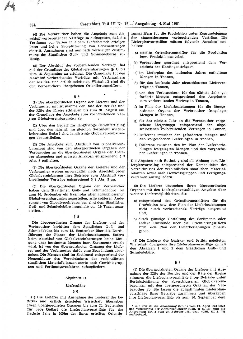 Gesetzblatt (GBl.) der Deutschen Demokratischen Republik (DDR) Teil ⅠⅠⅠ 1961, Seite 154 (GBl. DDR ⅠⅠⅠ 1961, S. 154)