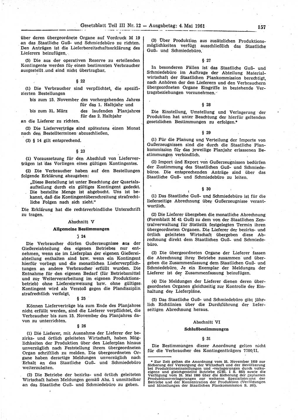 Gesetzblatt (GBl.) der Deutschen Demokratischen Republik (DDR) Teil ⅠⅠⅠ 1961, Seite 157 (GBl. DDR ⅠⅠⅠ 1961, S. 157)