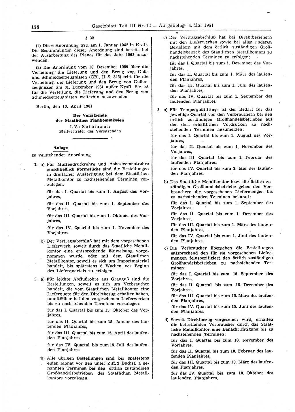 Gesetzblatt (GBl.) der Deutschen Demokratischen Republik (DDR) Teil ⅠⅠⅠ 1961, Seite 158 (GBl. DDR ⅠⅠⅠ 1961, S. 158)