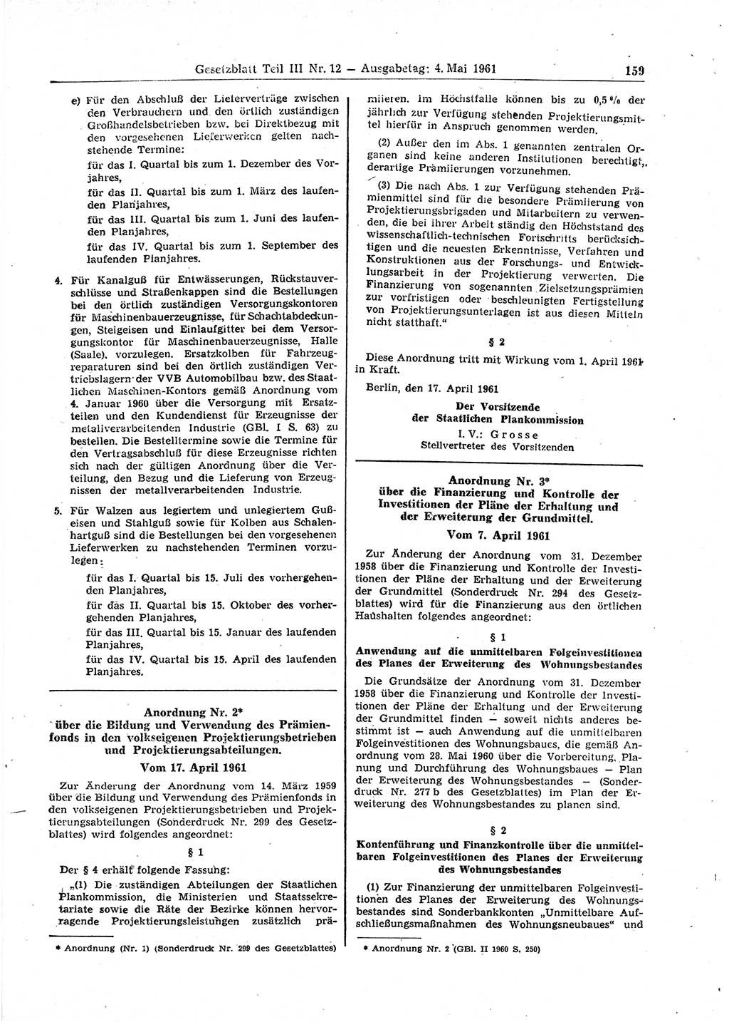 Gesetzblatt (GBl.) der Deutschen Demokratischen Republik (DDR) Teil ⅠⅠⅠ 1961, Seite 159 (GBl. DDR ⅠⅠⅠ 1961, S. 159)