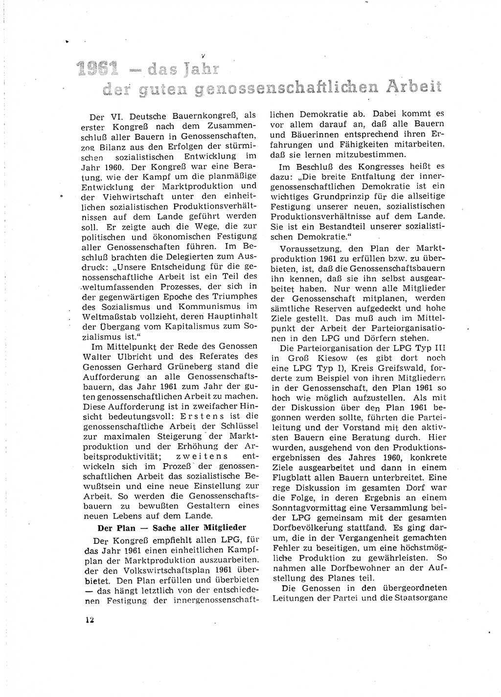 Neuer Weg (NW), Organ des Zentralkomitees (ZK) der SED (Sozialistische Einheitspartei Deutschlands) für Fragen des Parteilebens, 16. Jahrgang [Deutsche Demokratische Republik (DDR)] 1961, Seite 12 (NW ZK SED DDR 1961, S. 12)