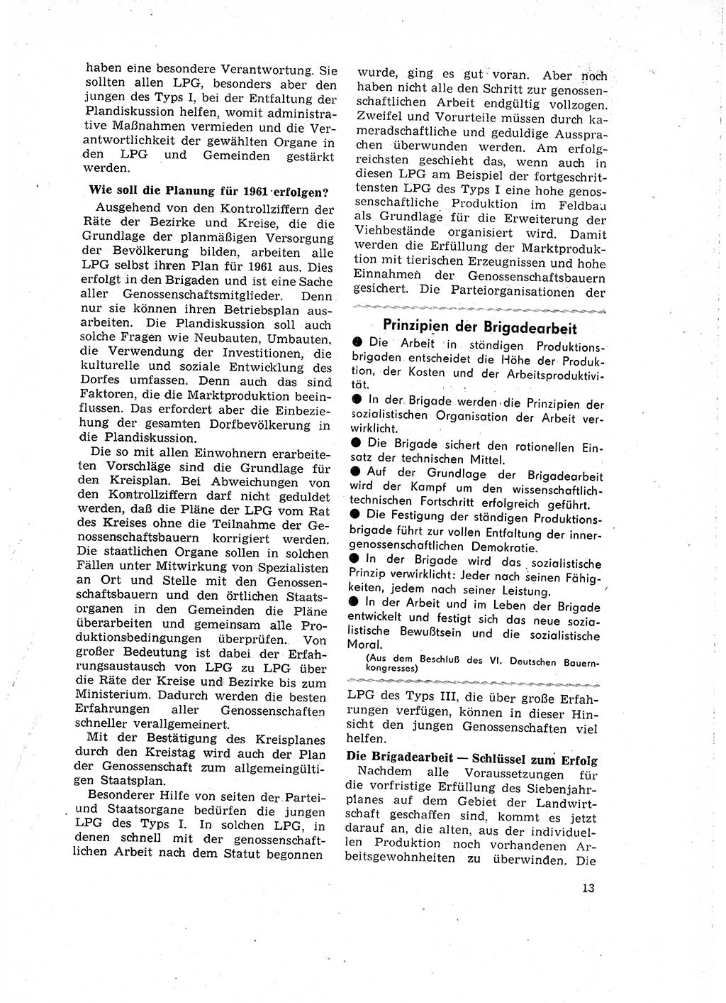 Neuer Weg (NW), Organ des Zentralkomitees (ZK) der SED (Sozialistische Einheitspartei Deutschlands) für Fragen des Parteilebens, 16. Jahrgang [Deutsche Demokratische Republik (DDR)] 1961, Seite 13 (NW ZK SED DDR 1961, S. 13)