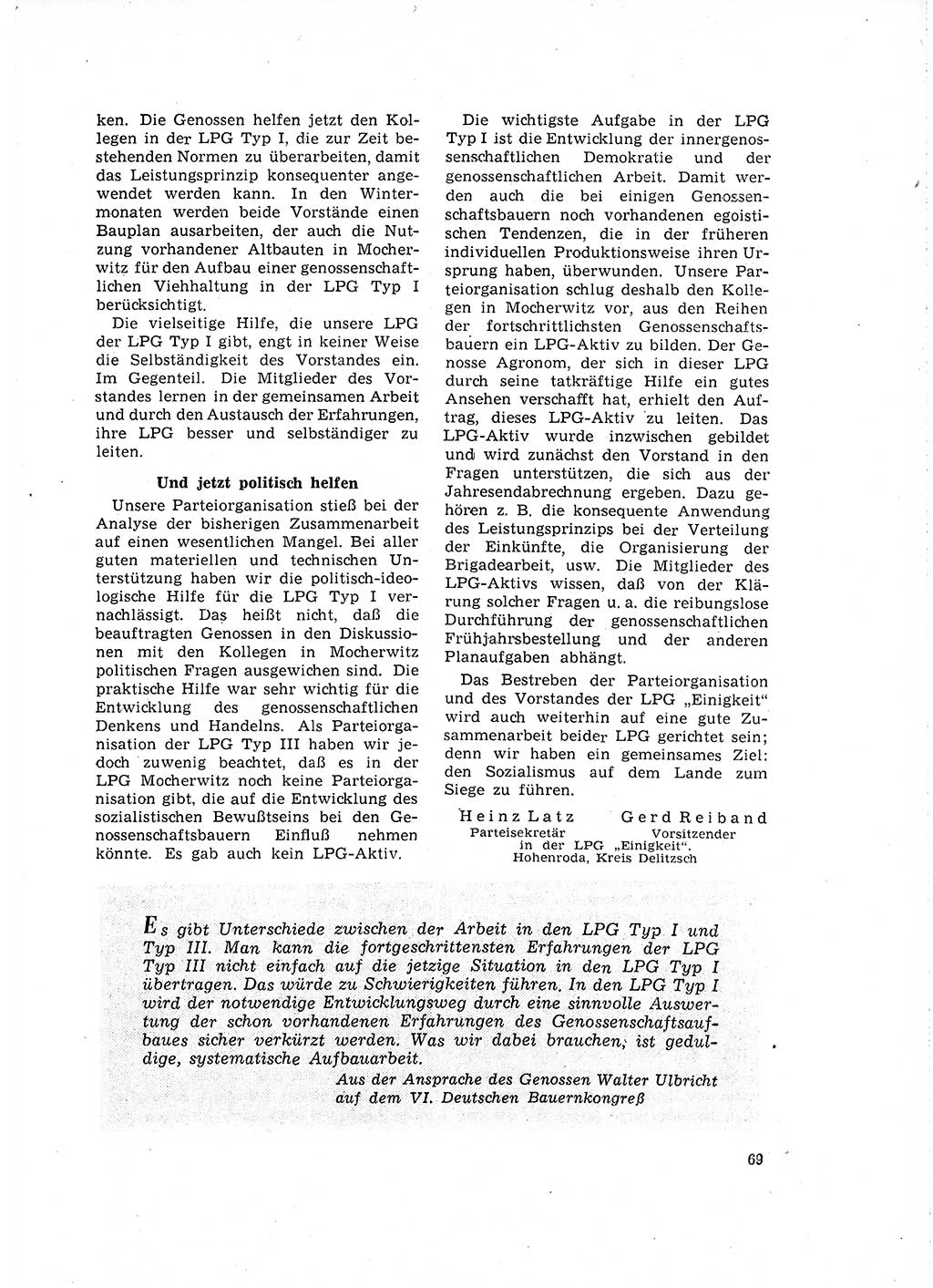 Neuer Weg (NW), Organ des Zentralkomitees (ZK) der SED (Sozialistische Einheitspartei Deutschlands) für Fragen des Parteilebens, 16. Jahrgang [Deutsche Demokratische Republik (DDR)] 1961, Seite 69 (NW ZK SED DDR 1961, S. 69)