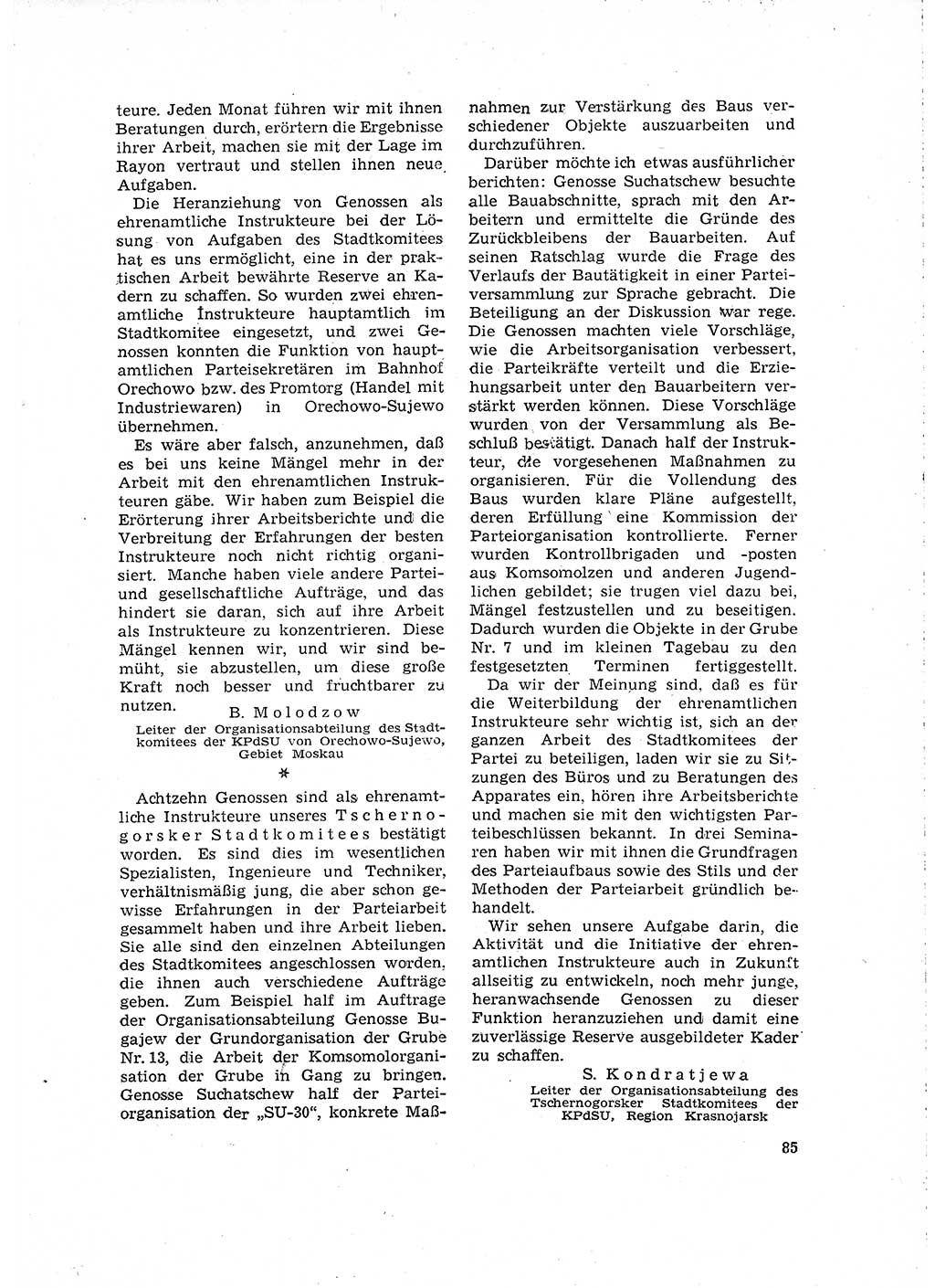 Neuer Weg (NW), Organ des Zentralkomitees (ZK) der SED (Sozialistische Einheitspartei Deutschlands) für Fragen des Parteilebens, 16. Jahrgang [Deutsche Demokratische Republik (DDR)] 1961, Seite 85 (NW ZK SED DDR 1961, S. 85)