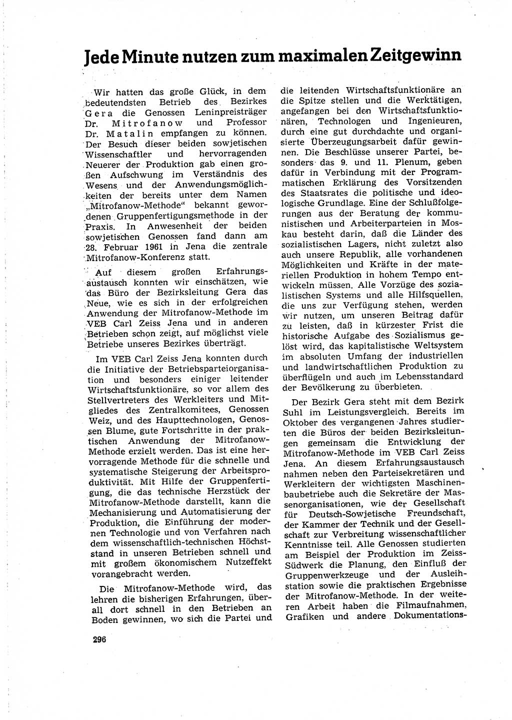 Neuer Weg (NW), Organ des Zentralkomitees (ZK) der SED (Sozialistische Einheitspartei Deutschlands) für Fragen des Parteilebens, 16. Jahrgang [Deutsche Demokratische Republik (DDR)] 1961, Seite 296 (NW ZK SED DDR 1961, S. 296)