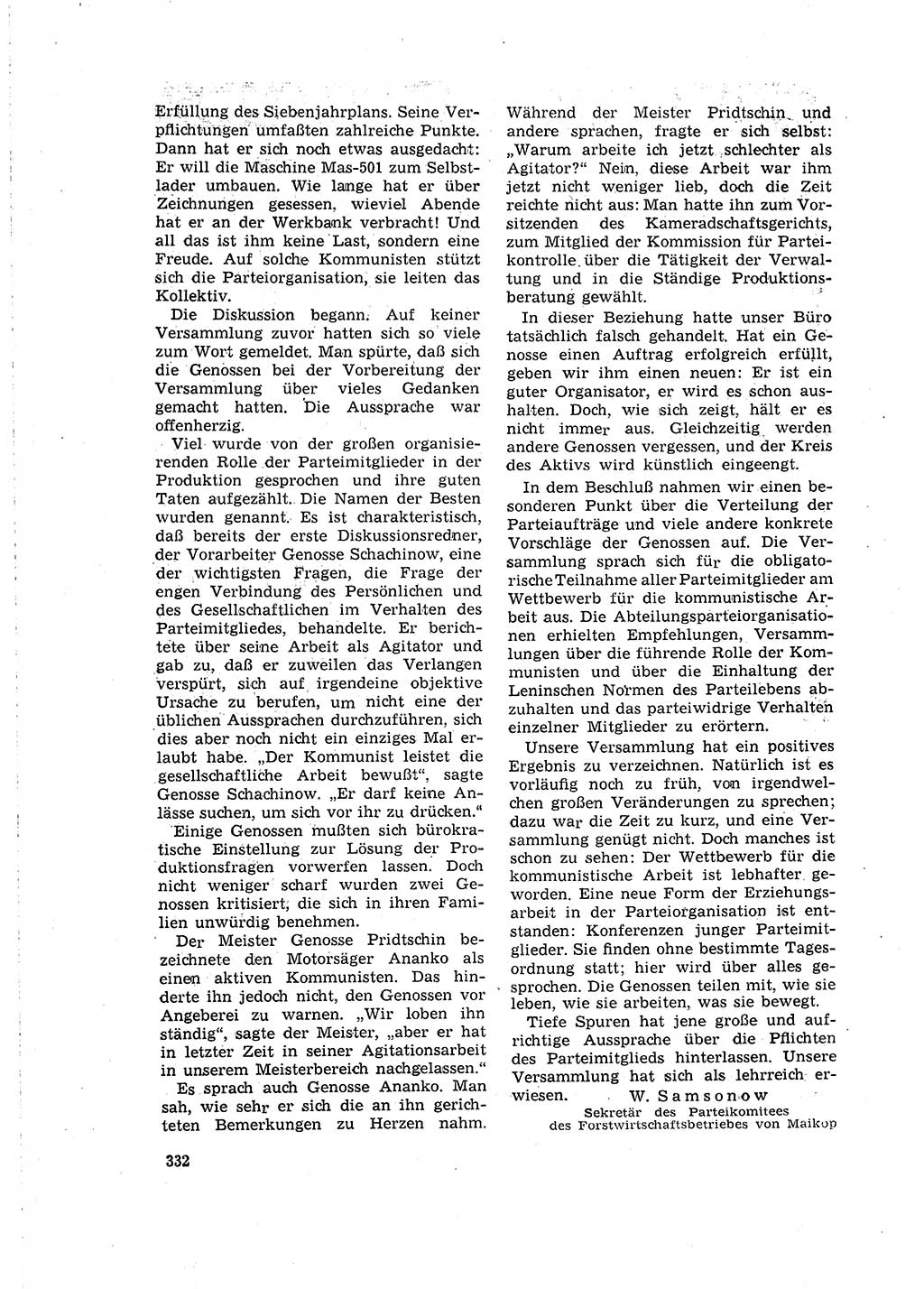 Neuer Weg (NW), Organ des Zentralkomitees (ZK) der SED (Sozialistische Einheitspartei Deutschlands) für Fragen des Parteilebens, 16. Jahrgang [Deutsche Demokratische Republik (DDR)] 1961, Seite 332 (NW ZK SED DDR 1961, S. 332)
