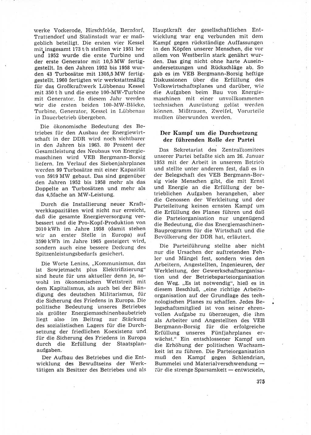 Neuer Weg (NW), Organ des Zentralkomitees (ZK) der SED (Sozialistische Einheitspartei Deutschlands) für Fragen des Parteilebens, 16. Jahrgang [Deutsche Demokratische Republik (DDR)] 1961, Seite 375 (NW ZK SED DDR 1961, S. 375)