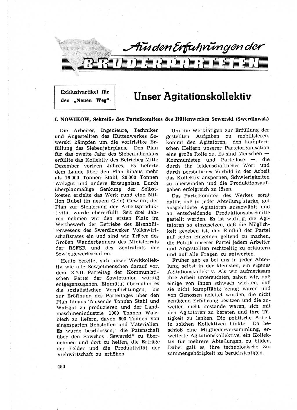 Neuer Weg (NW), Organ des Zentralkomitees (ZK) der SED (Sozialistische Einheitspartei Deutschlands) für Fragen des Parteilebens, 16. Jahrgang [Deutsche Demokratische Republik (DDR)] 1961, Seite 450 (NW ZK SED DDR 1961, S. 450)