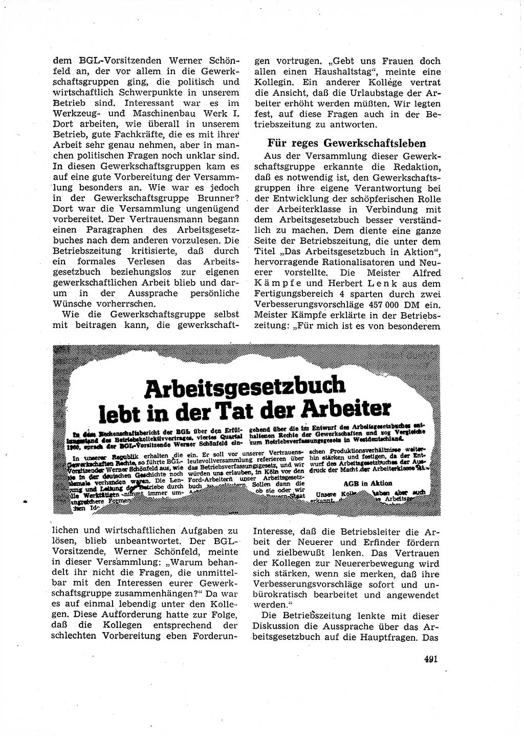 Neuer Weg (NW), Organ des Zentralkomitees (ZK) der SED (Sozialistische Einheitspartei Deutschlands) für Fragen des Parteilebens, 16. Jahrgang [Deutsche Demokratische Republik (DDR)] 1961, Seite 491 (NW ZK SED DDR 1961, S. 491)