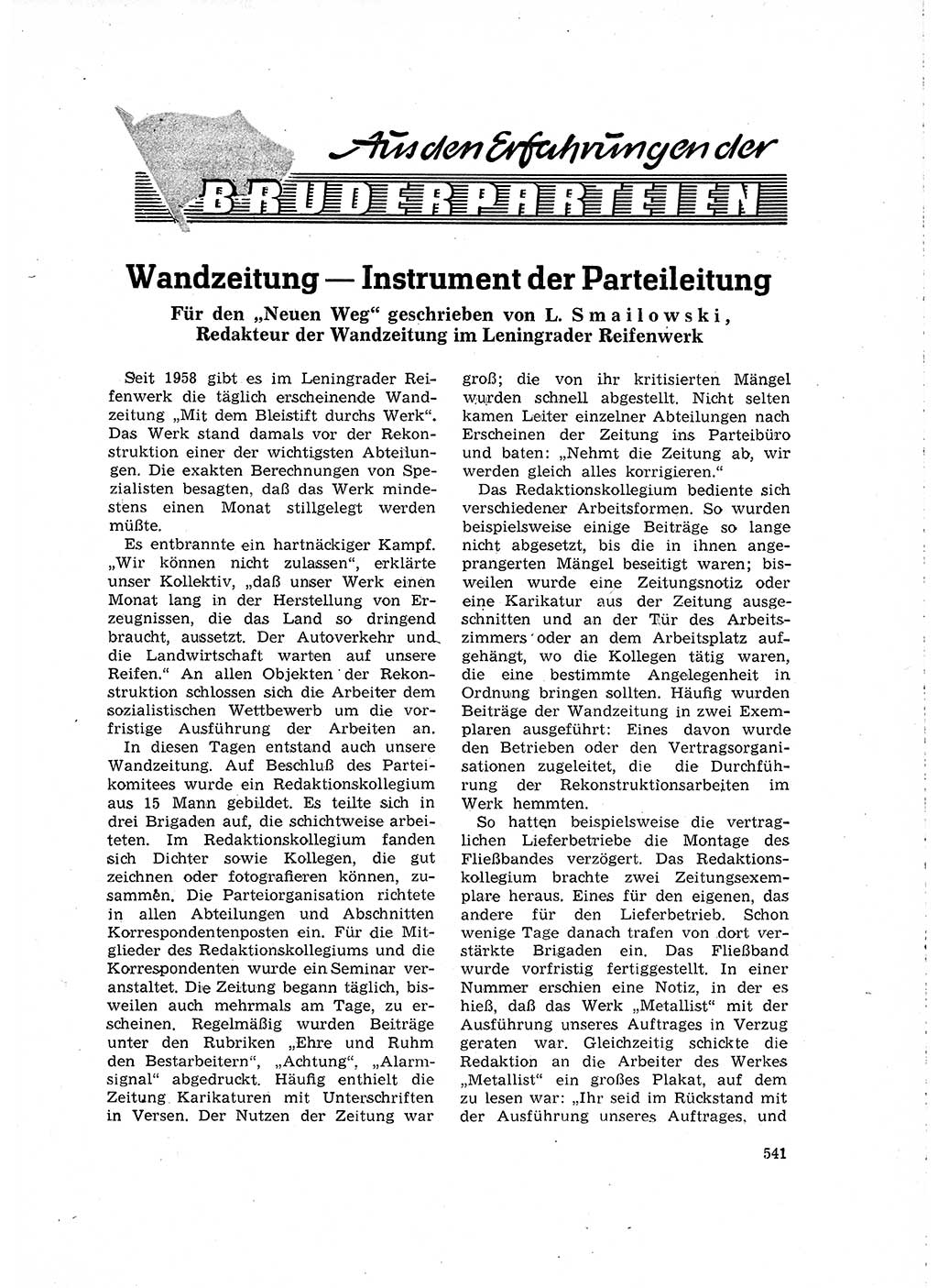 Neuer Weg (NW), Organ des Zentralkomitees (ZK) der SED (Sozialistische Einheitspartei Deutschlands) für Fragen des Parteilebens, 16. Jahrgang [Deutsche Demokratische Republik (DDR)] 1961, Seite 541 (NW ZK SED DDR 1961, S. 541)