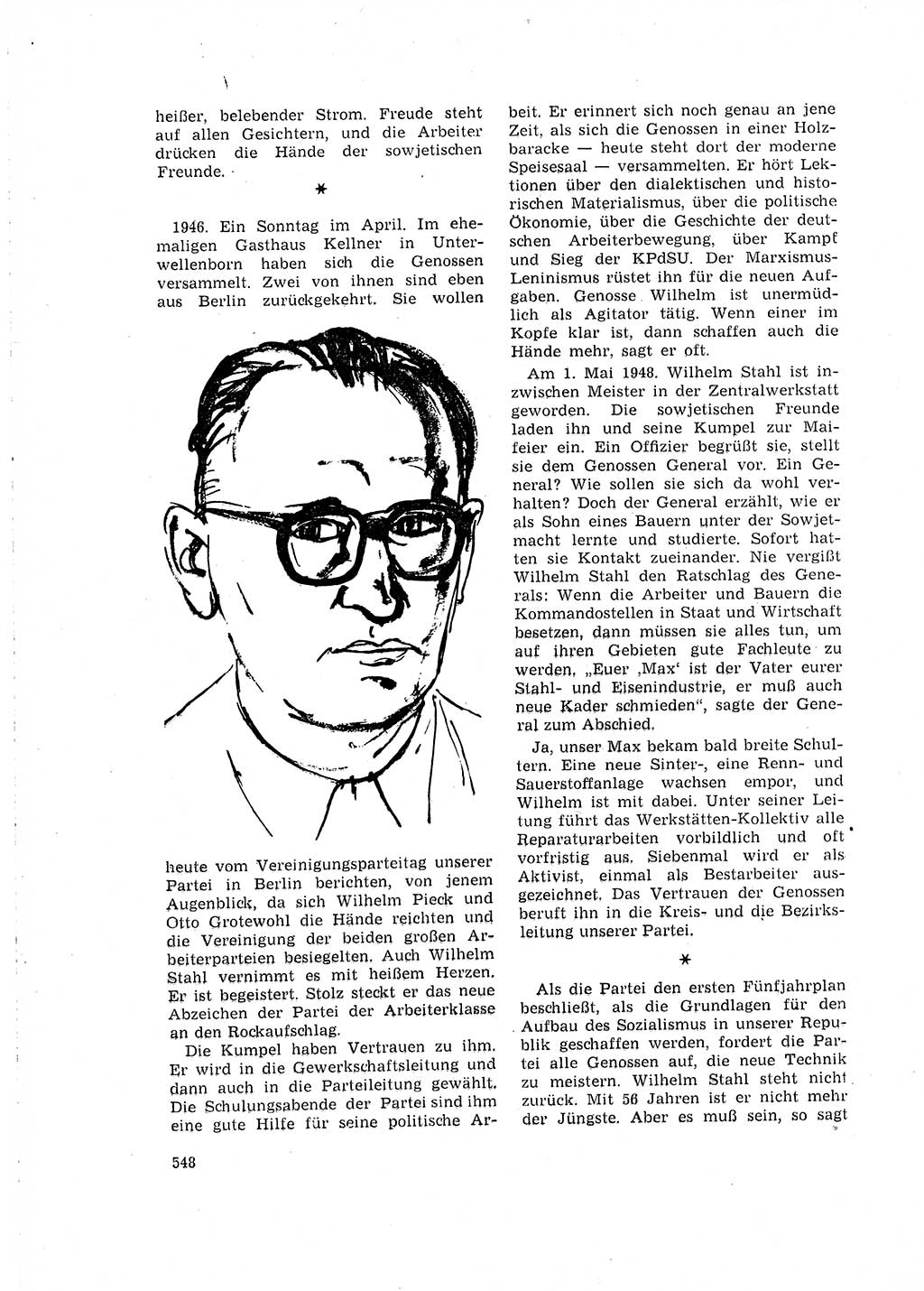 Neuer Weg (NW), Organ des Zentralkomitees (ZK) der SED (Sozialistische Einheitspartei Deutschlands) für Fragen des Parteilebens, 16. Jahrgang [Deutsche Demokratische Republik (DDR)] 1961, Seite 548 (NW ZK SED DDR 1961, S. 548)