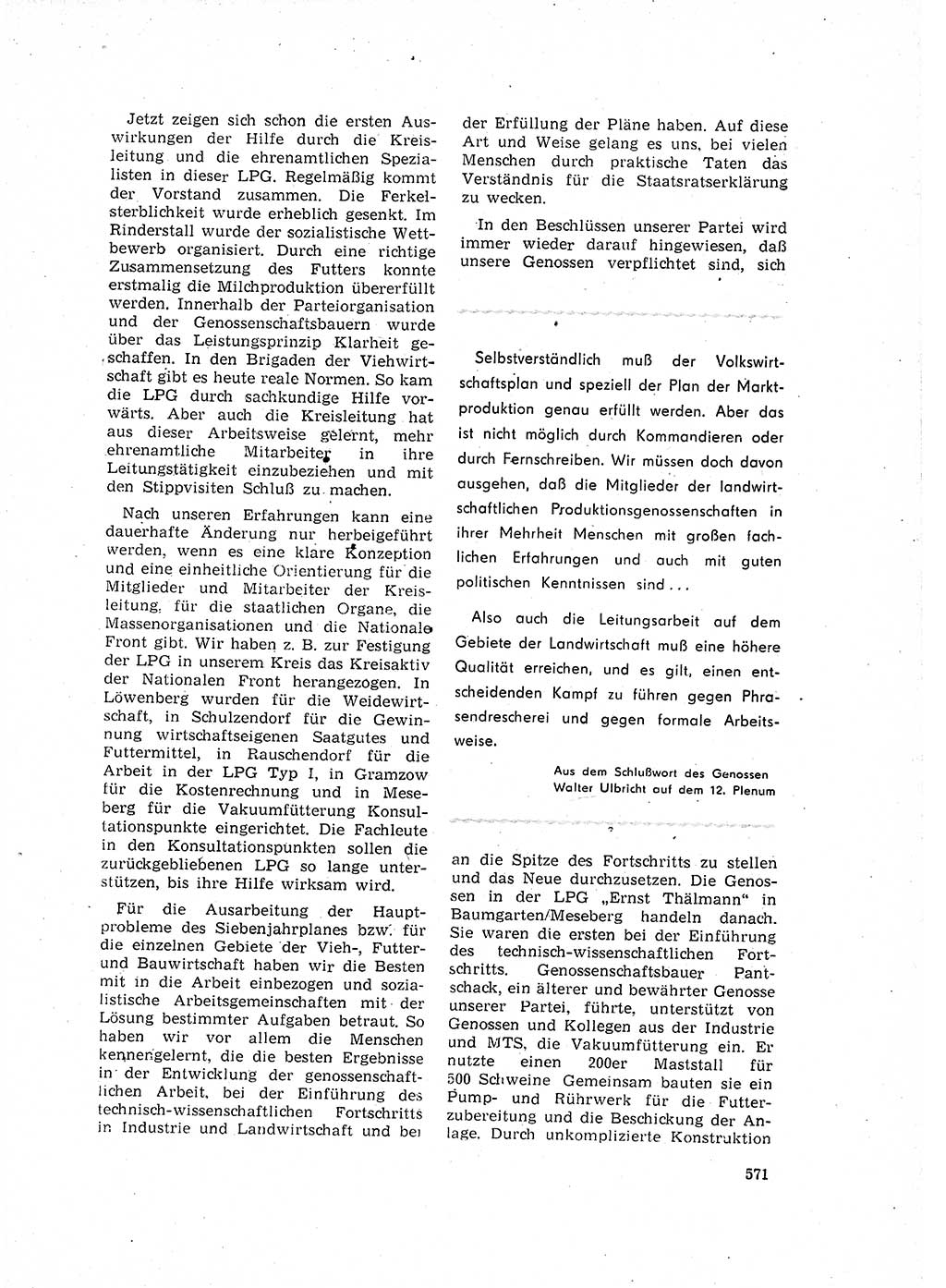 Neuer Weg (NW), Organ des Zentralkomitees (ZK) der SED (Sozialistische Einheitspartei Deutschlands) für Fragen des Parteilebens, 16. Jahrgang [Deutsche Demokratische Republik (DDR)] 1961, Seite 571 (NW ZK SED DDR 1961, S. 571)