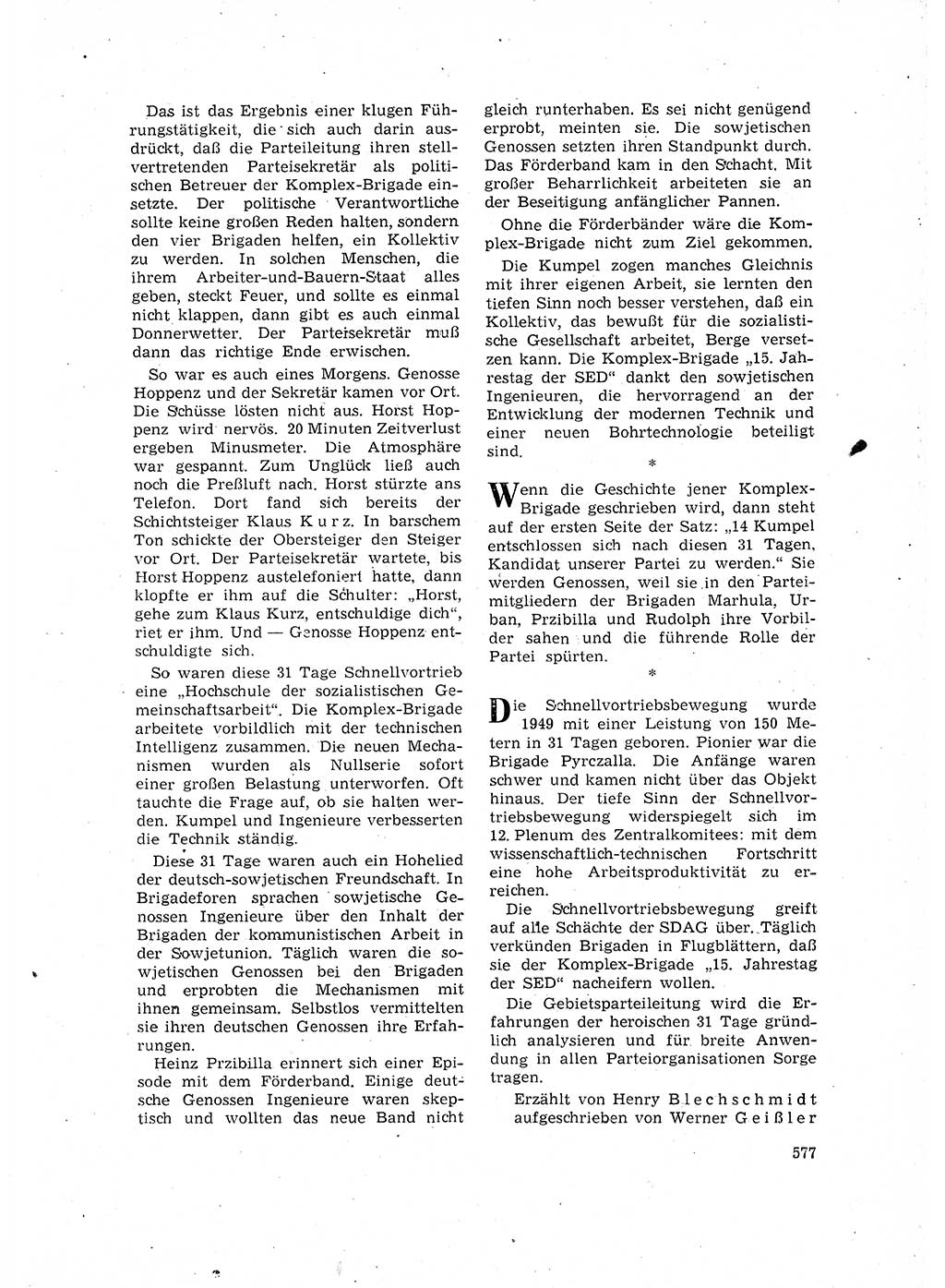 Neuer Weg (NW), Organ des Zentralkomitees (ZK) der SED (Sozialistische Einheitspartei Deutschlands) für Fragen des Parteilebens, 16. Jahrgang [Deutsche Demokratische Republik (DDR)] 1961, Seite 577 (NW ZK SED DDR 1961, S. 577)